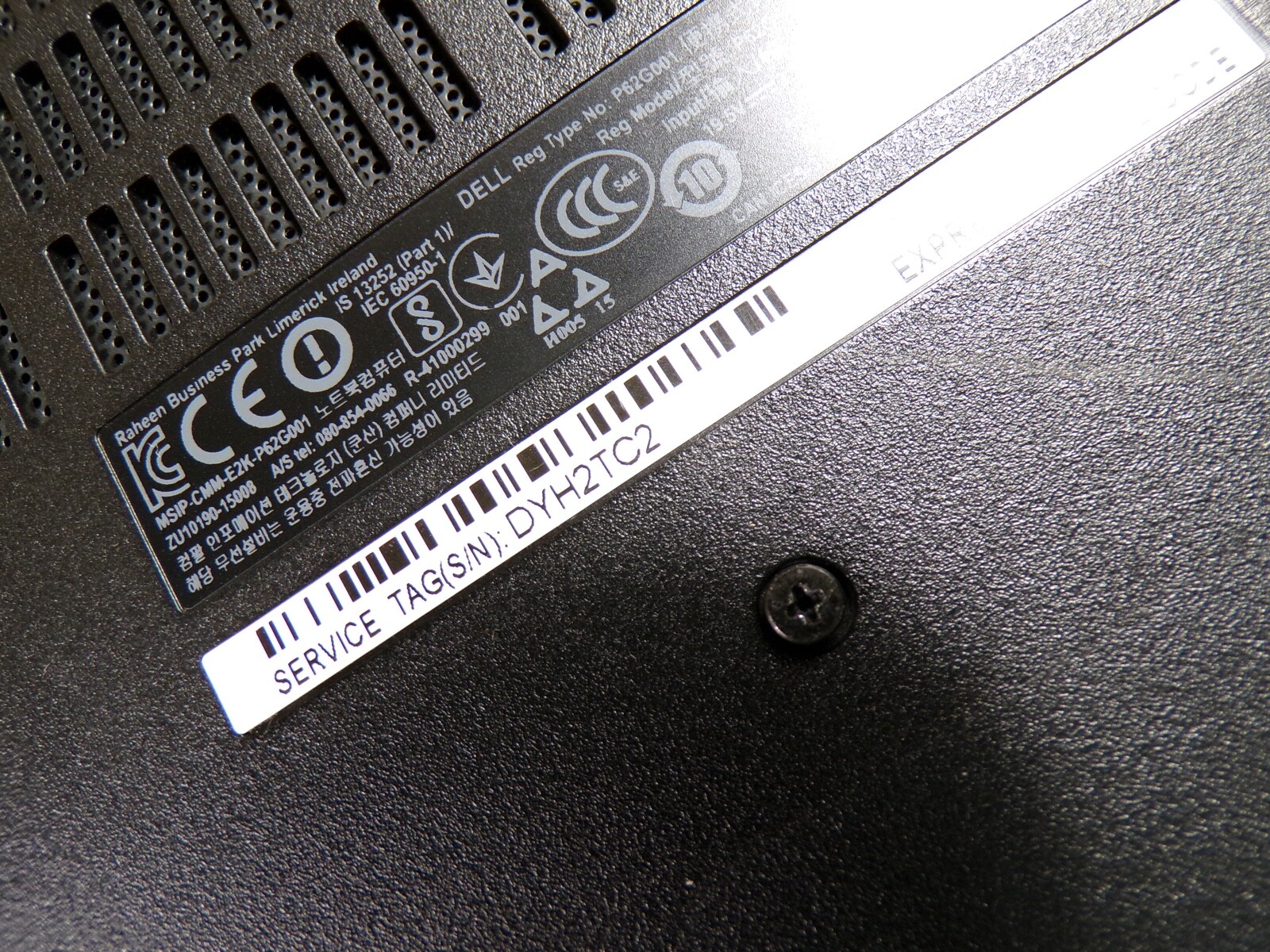 DELL LATITUDE E5470 INTEL CORE i5-6300U 2.40GHZ 8GB RAM **NO HD/ NO CADDIE