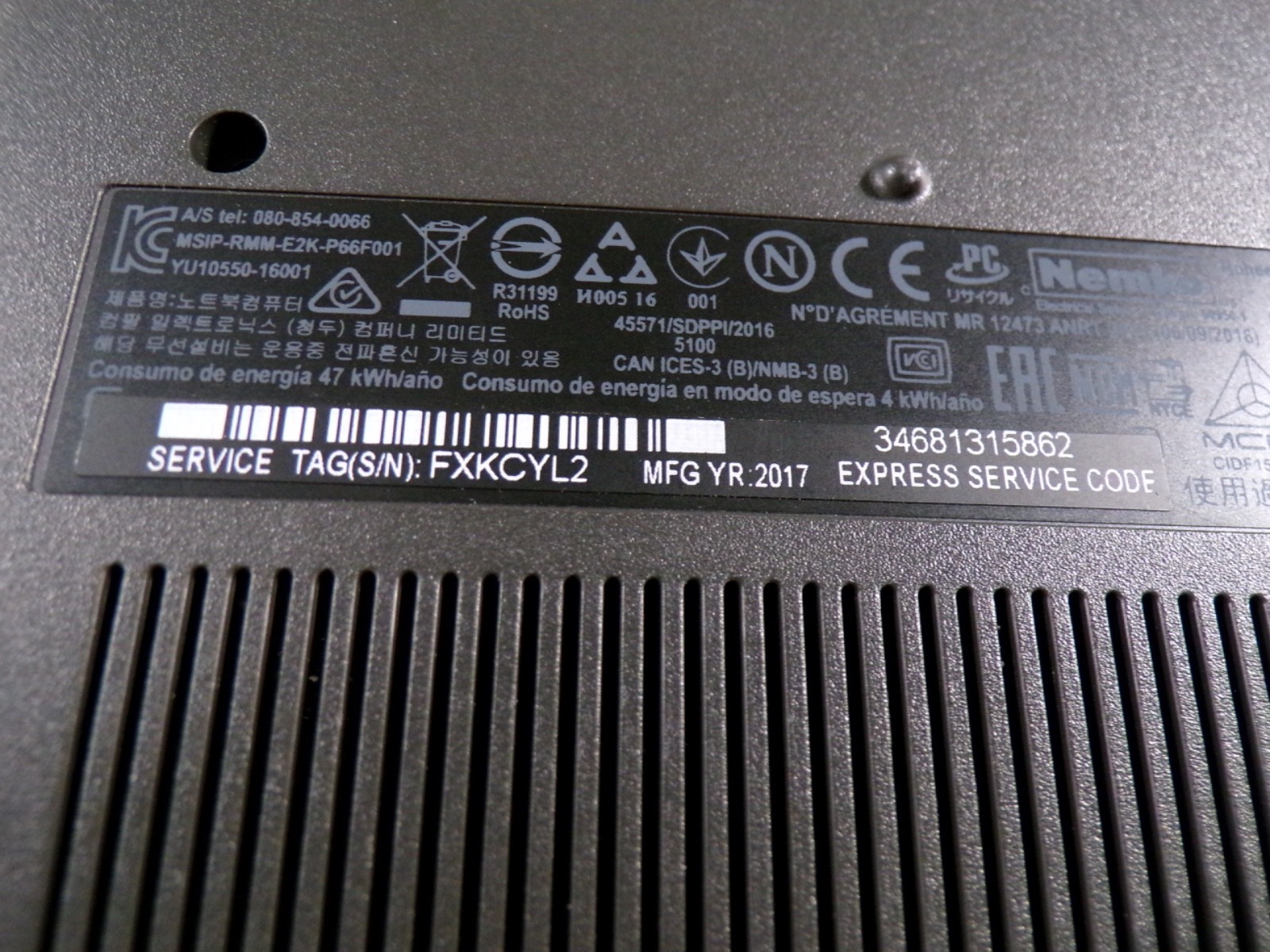 DELL INSPIRION 5567 INTEL CORE i5 -7200U 2.50GHz 4GB RAM **NO HD/ NO CADDIE