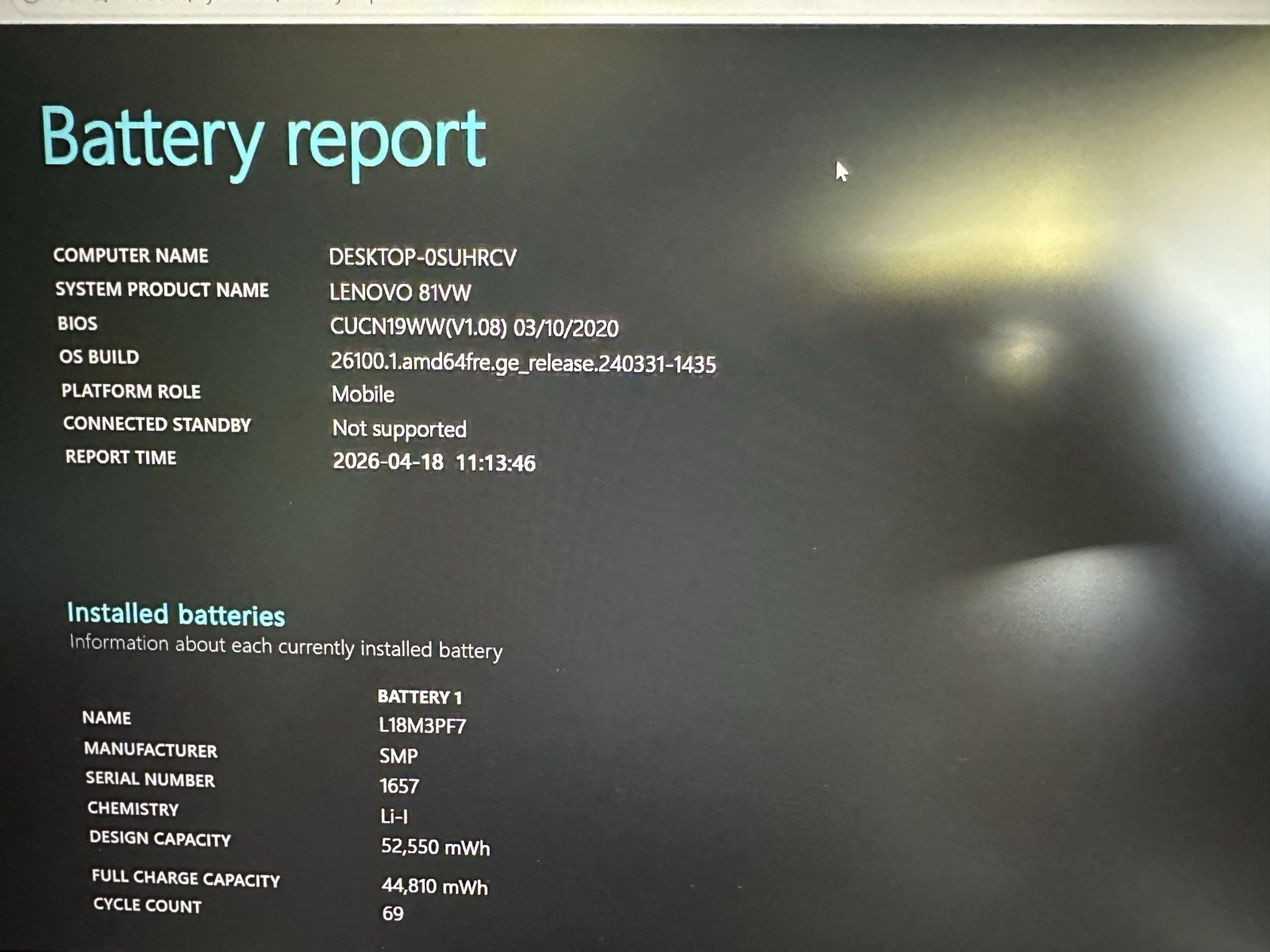 Lenovo IdeaPad S340-15IIL 15.6″ i7-1065G7, 12GB RAM, 256GB, Platinum Grey