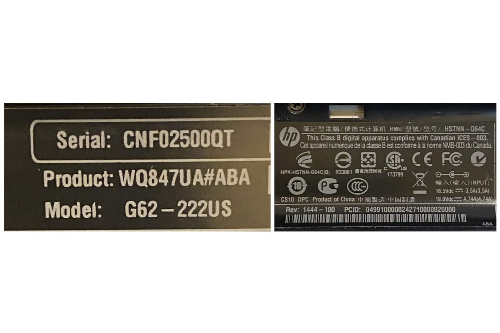 HP G62-222US 3GB RAM NO HDD, NO Power Adapter (for repair)