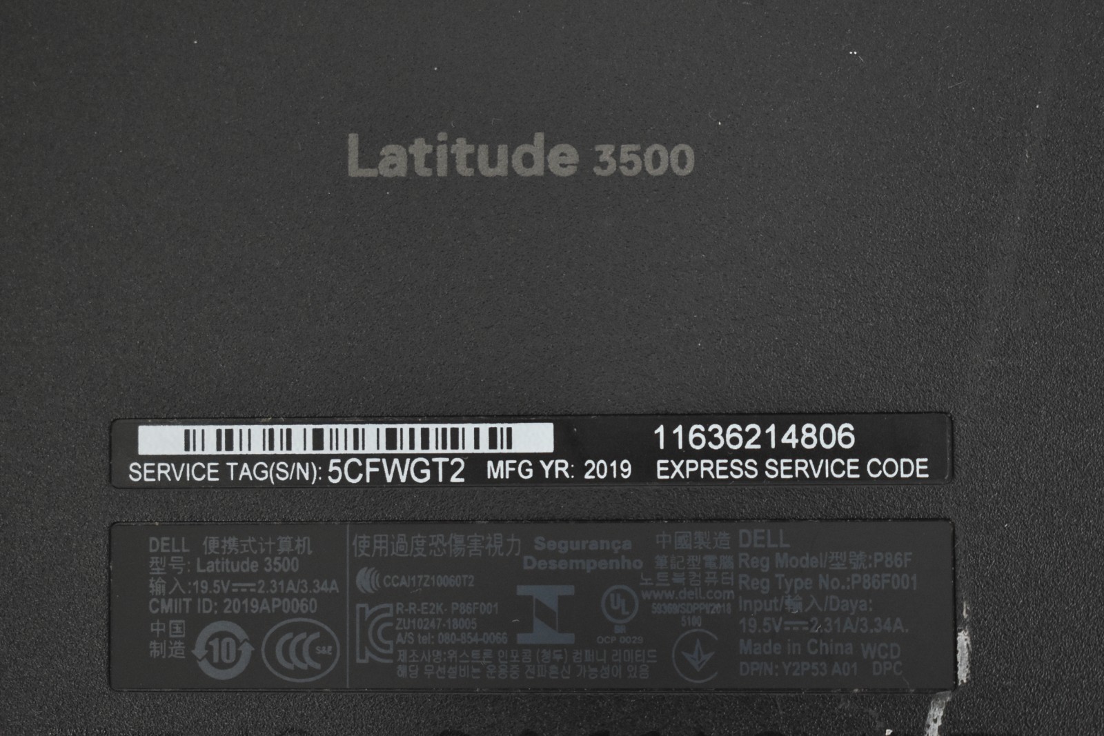 Dell Latitude 3500 i7-8565U 1.8GHz 8GB 256GB SSD No OS For Parts or Repair Only