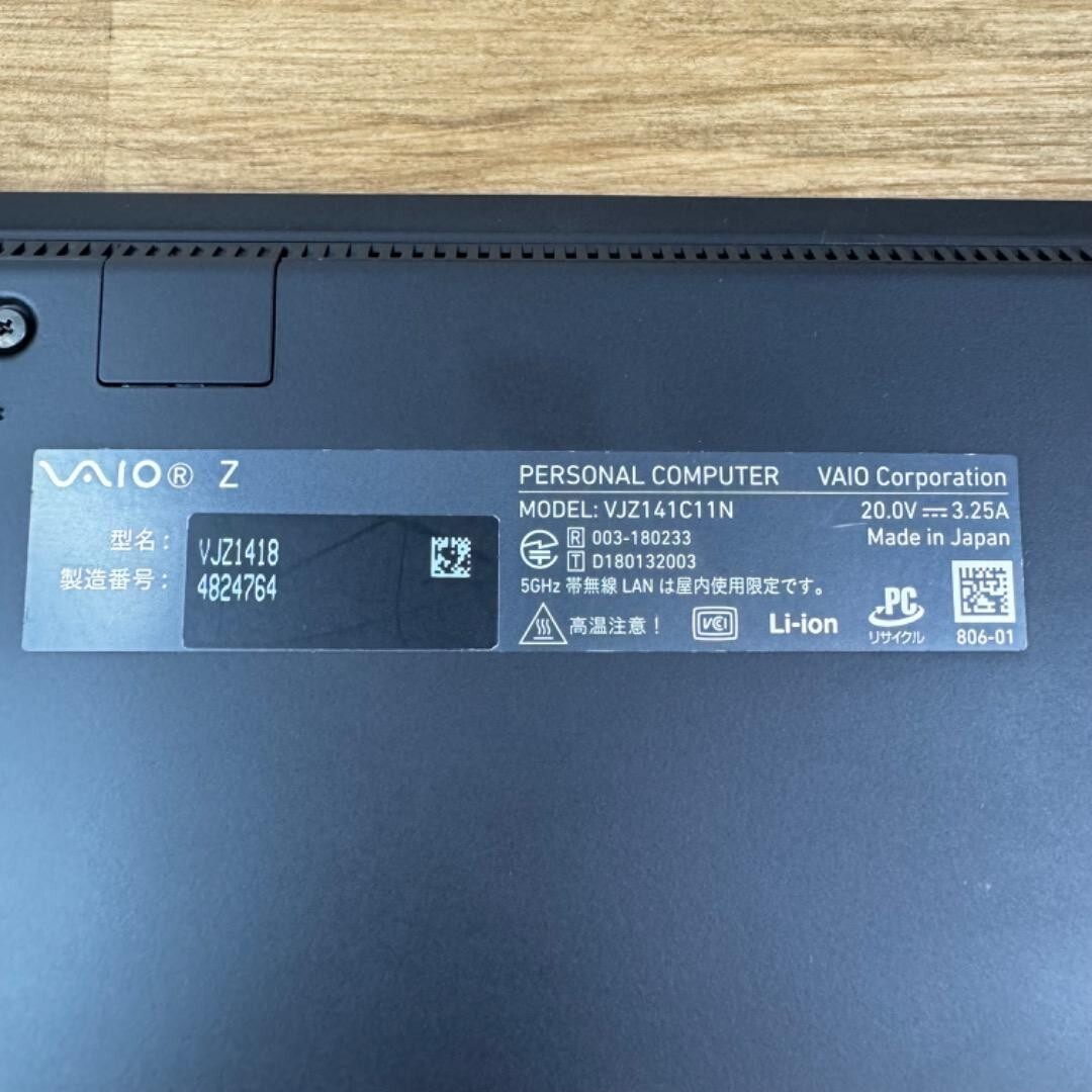VAIO Z VJZ1418 16GB/256GB SSD/4K LAPTOP-L6LEEECH Home appliances business b01
