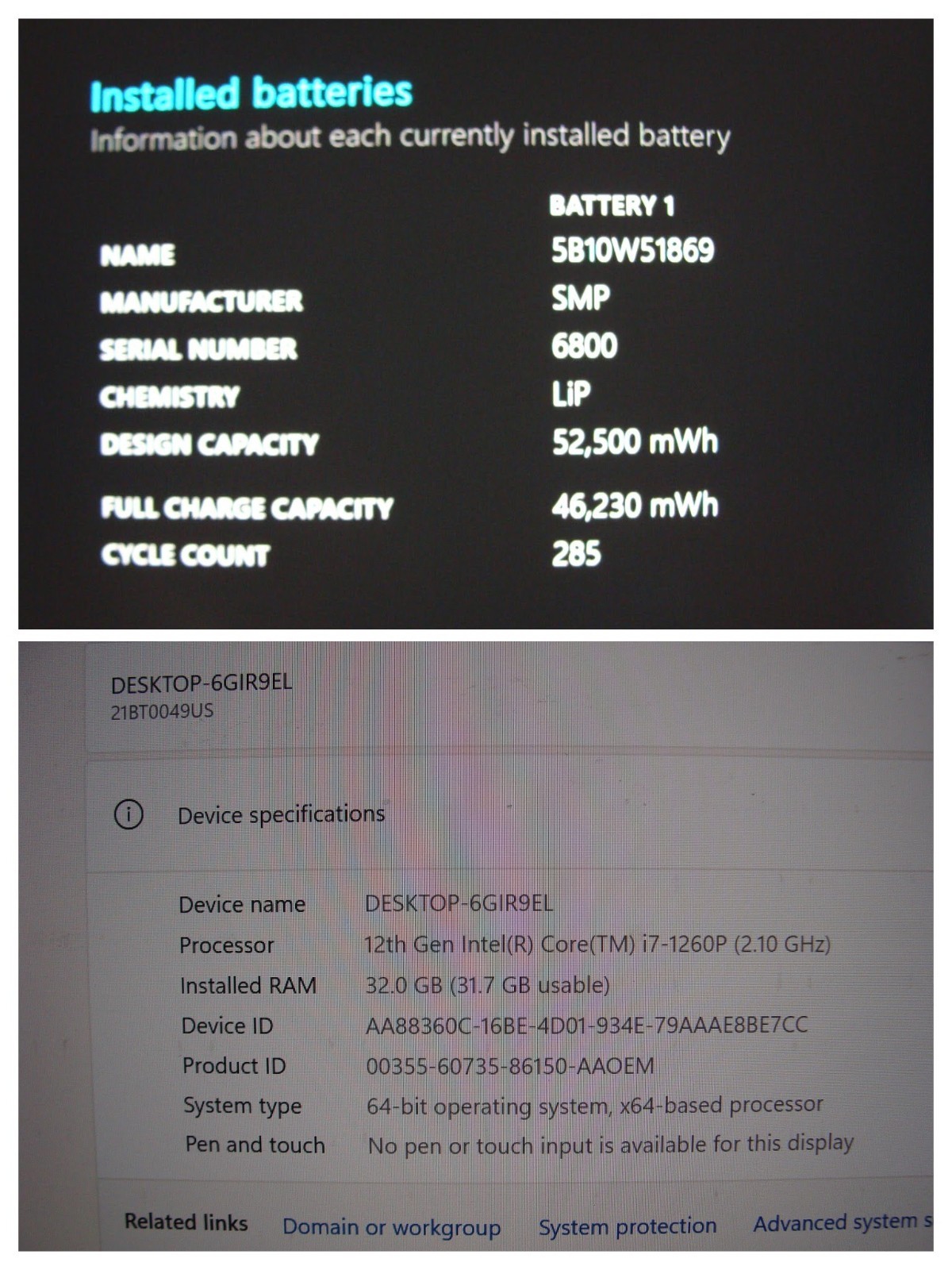 Lenovo ThinkPad P16 Gen 1 16″ WUXGA core i7-1260P 2.1Ghz 32GB RAM 1TB SSD T550