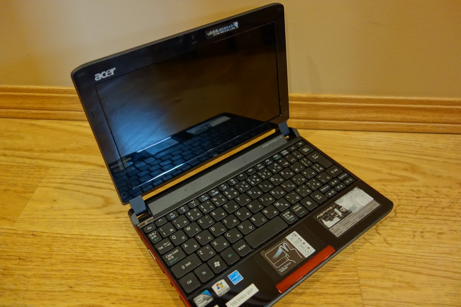 *FOR PARTS UNTESTED* Acer Aspire One NAV50 532h-R123 (NO HDD, NO RAM, NO POWER)