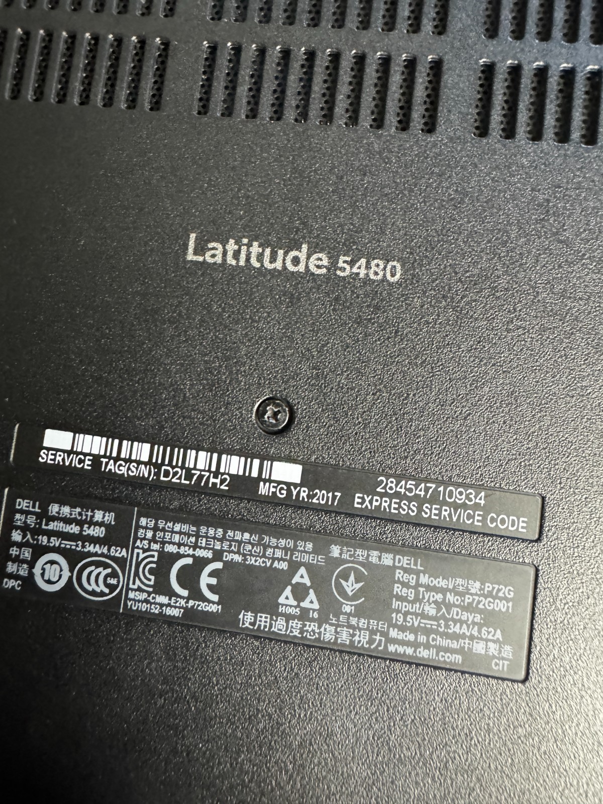 Dell Latitude 5480 Core I5 7th Gen Laptop For Repair #5978