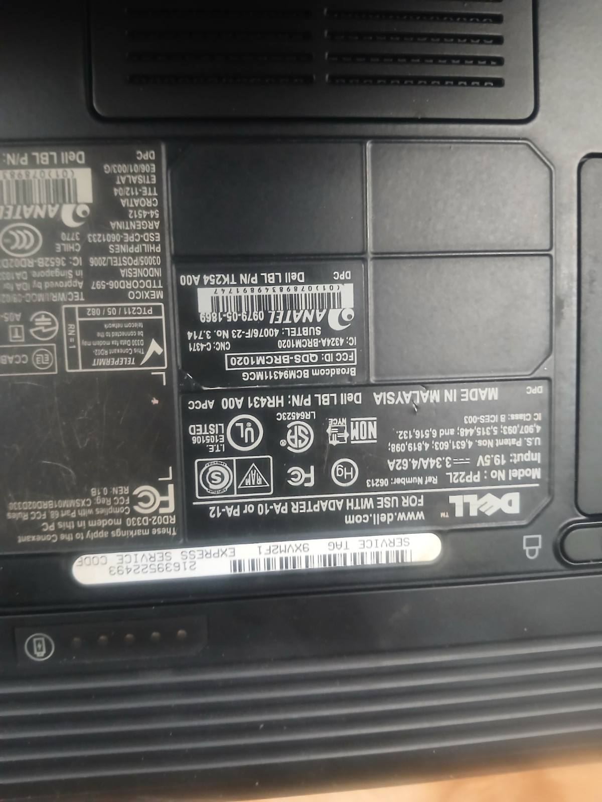 Dell Inspiron 15.4” Notebook/Laptop 1521 – For Parts or Repair
