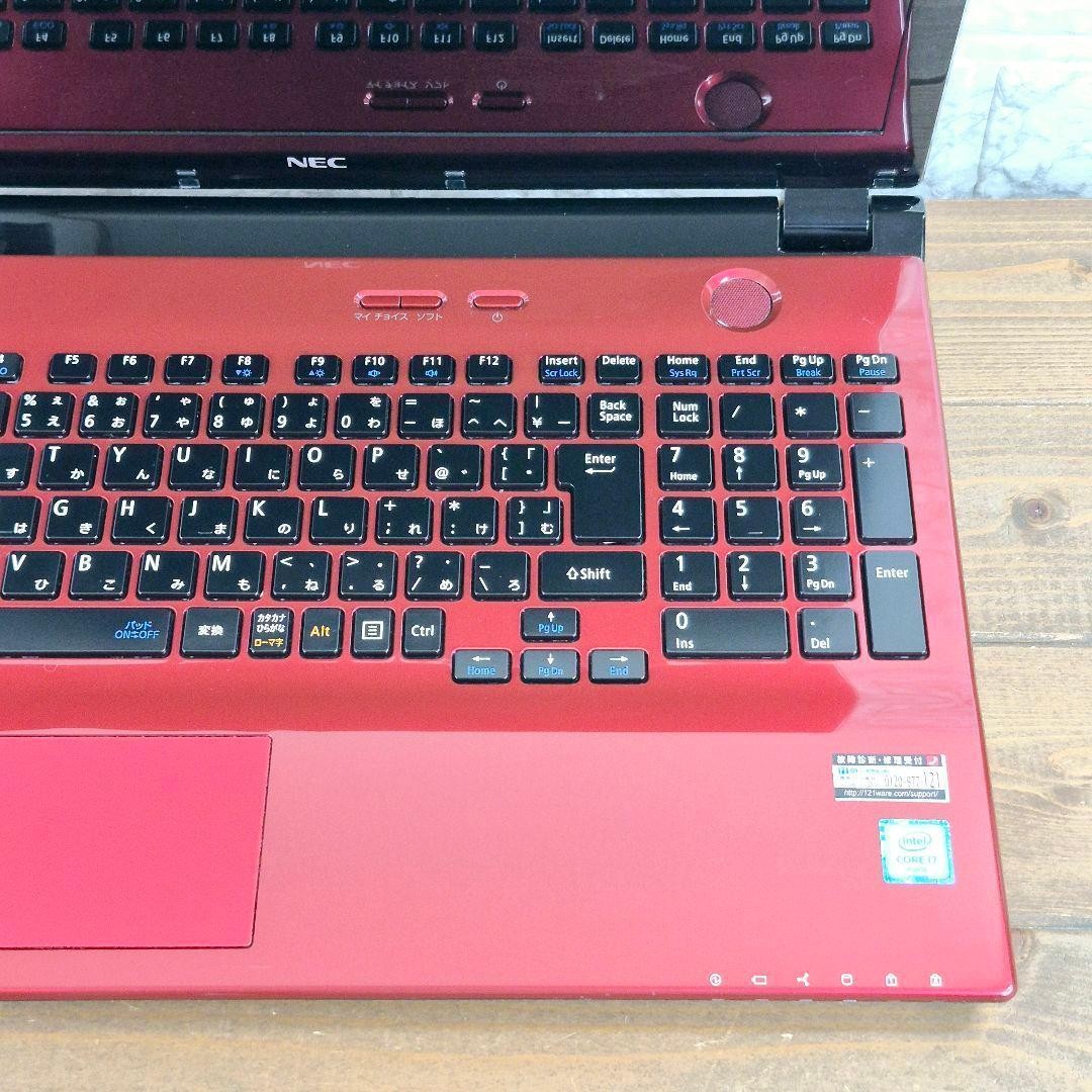 NEC LAVIE GN256HSD8 i7-6500U 8GB HDD1TB Laptop Used