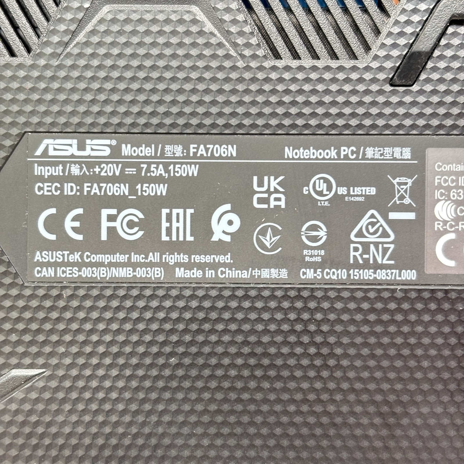 ASUS TUF FA706N Ryzen 7 7435H 3.1GHz 8GB RAM 512GB SSD RTX 2050 17.3″ Display