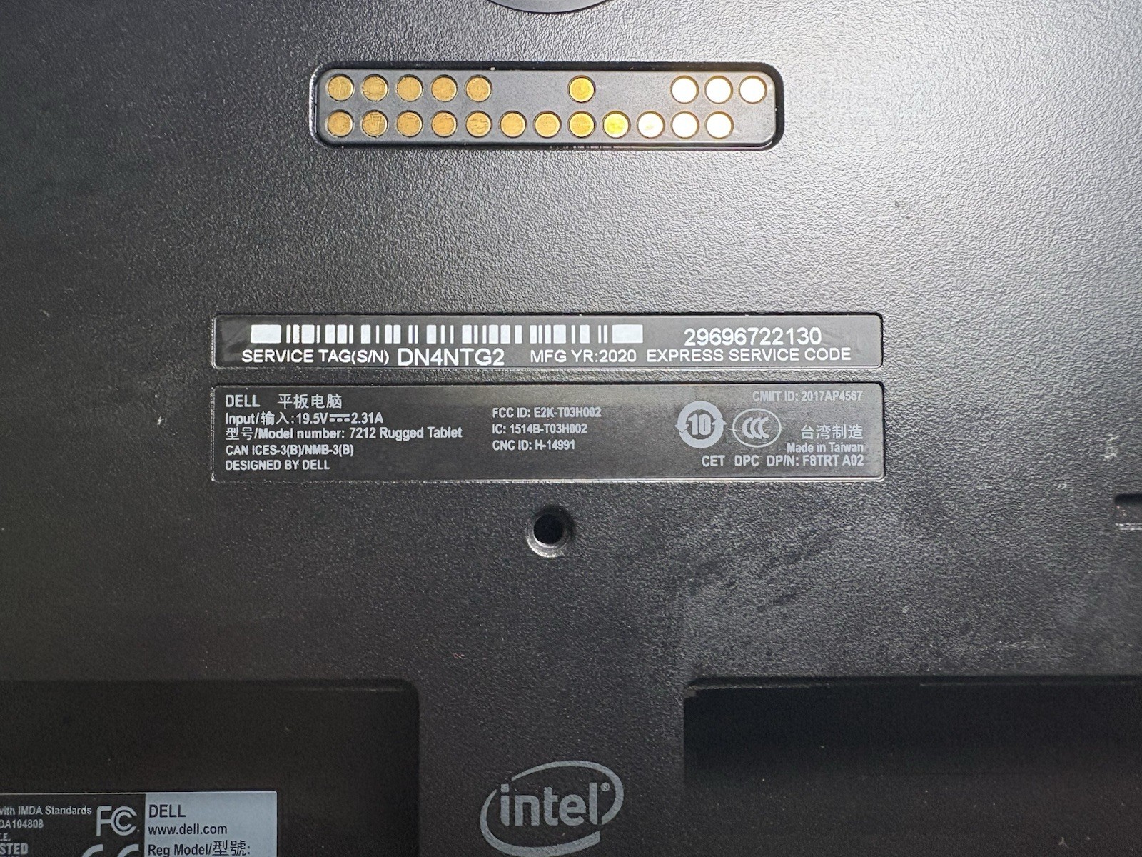 Dell Latitude 7212 Rugged Extreme Tablet i5-8350U 8GB RAM NO SSD NO BATT