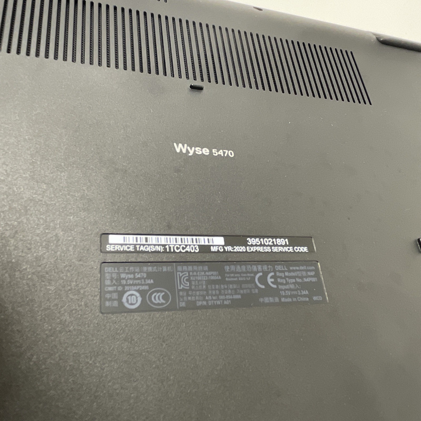 Dell Wyse 5470 14″ intel Celeron 2.4ghz Ram DDR4 (4gb) BIOS Locked