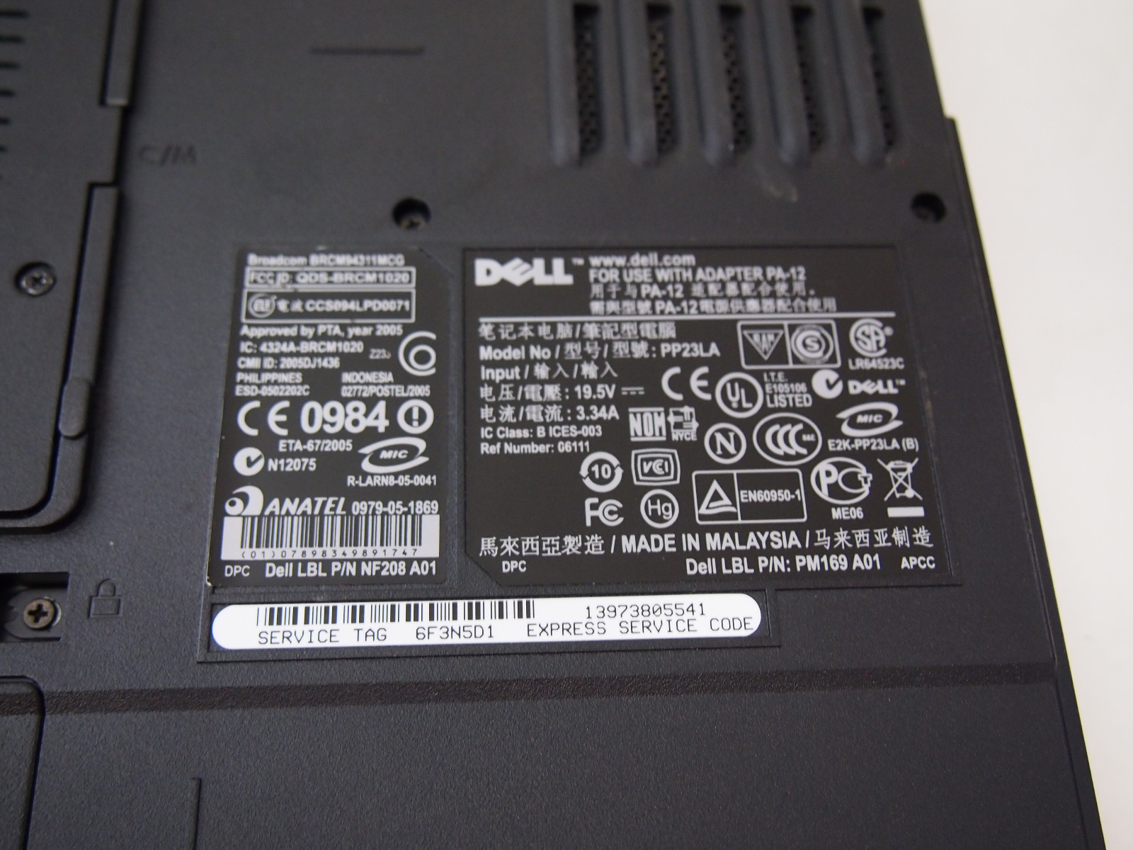 Dell Inspiron Laptop UNKOWN WORKING ORDER NO POWER CORD FOR PARTS