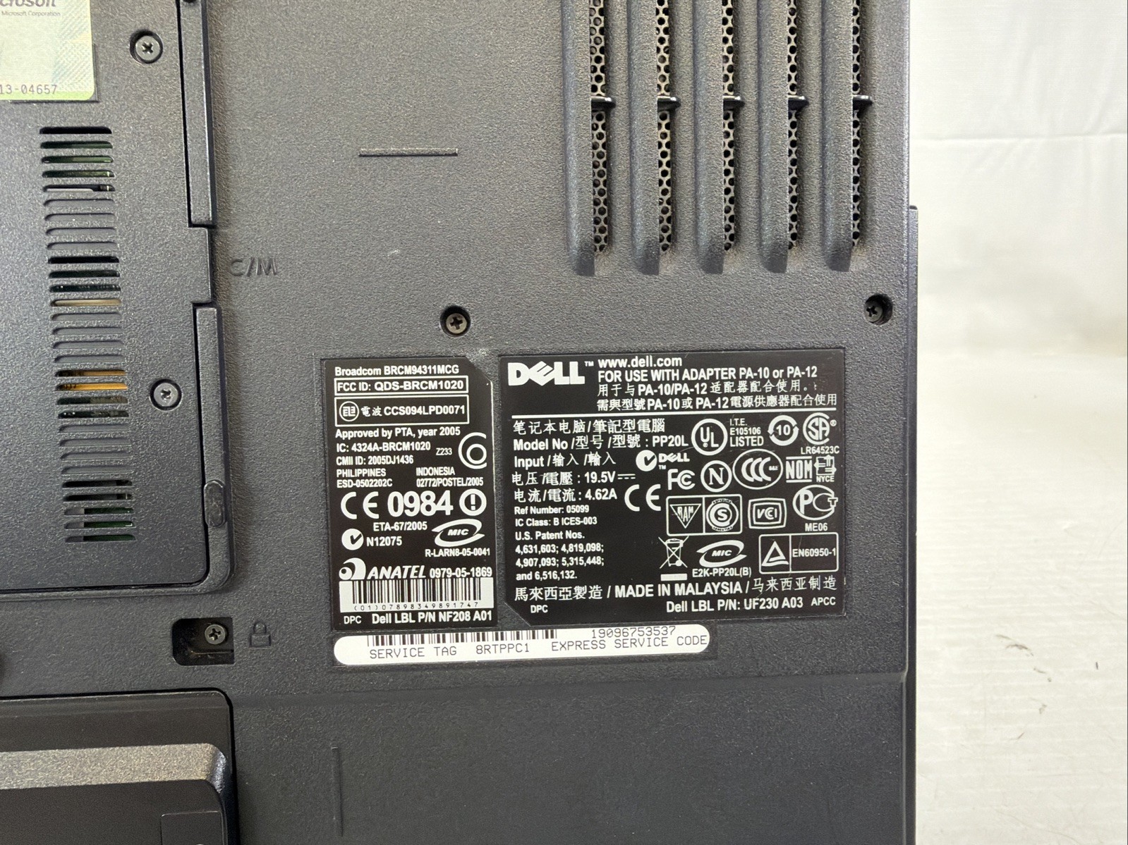 Dell Inspiron E1505 15.4″Core 2 Duo 2.0GHz 2GB RAM 250GB HDD Win XP Radeon X1300