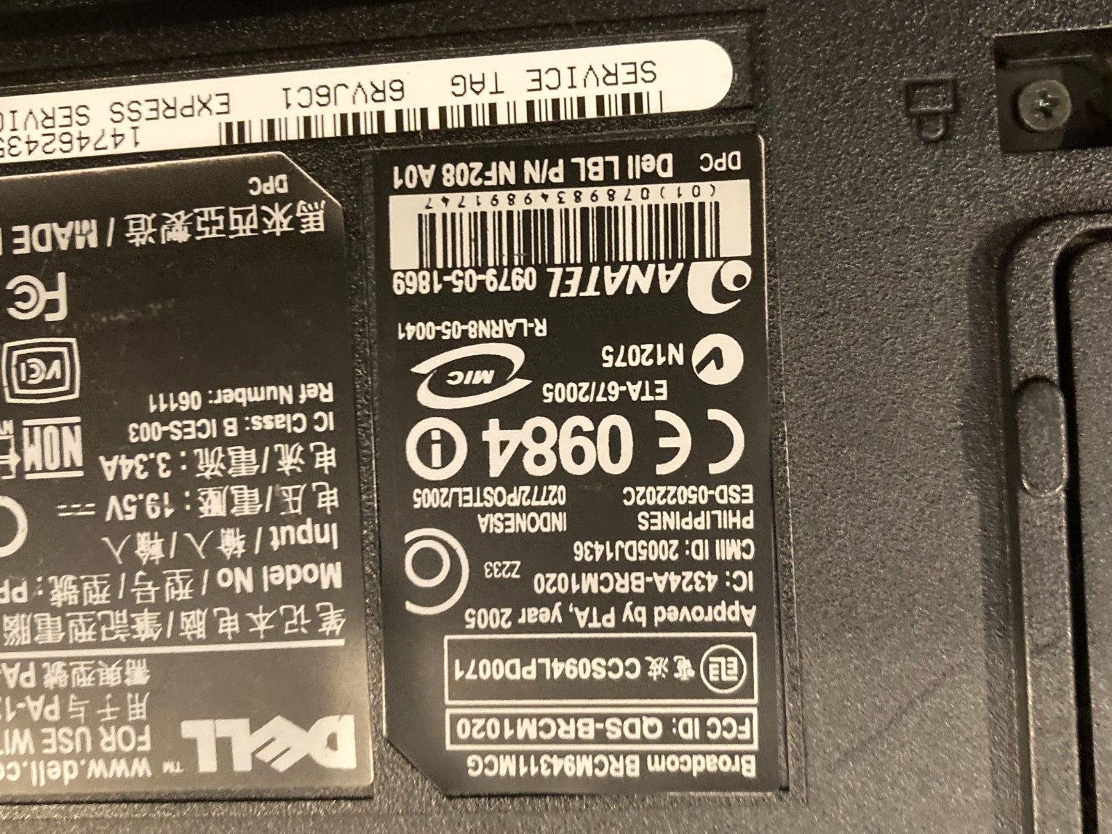Dell Inspiron 1501 AMD Turion 64 1GB RAM 74GB HDD Linux