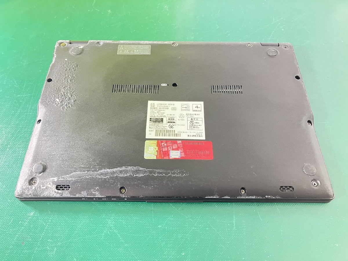 Fujitsu LIFEBOOK U939/B Screen bottom defective HDMI usable i5-8365U CPU SSD128G