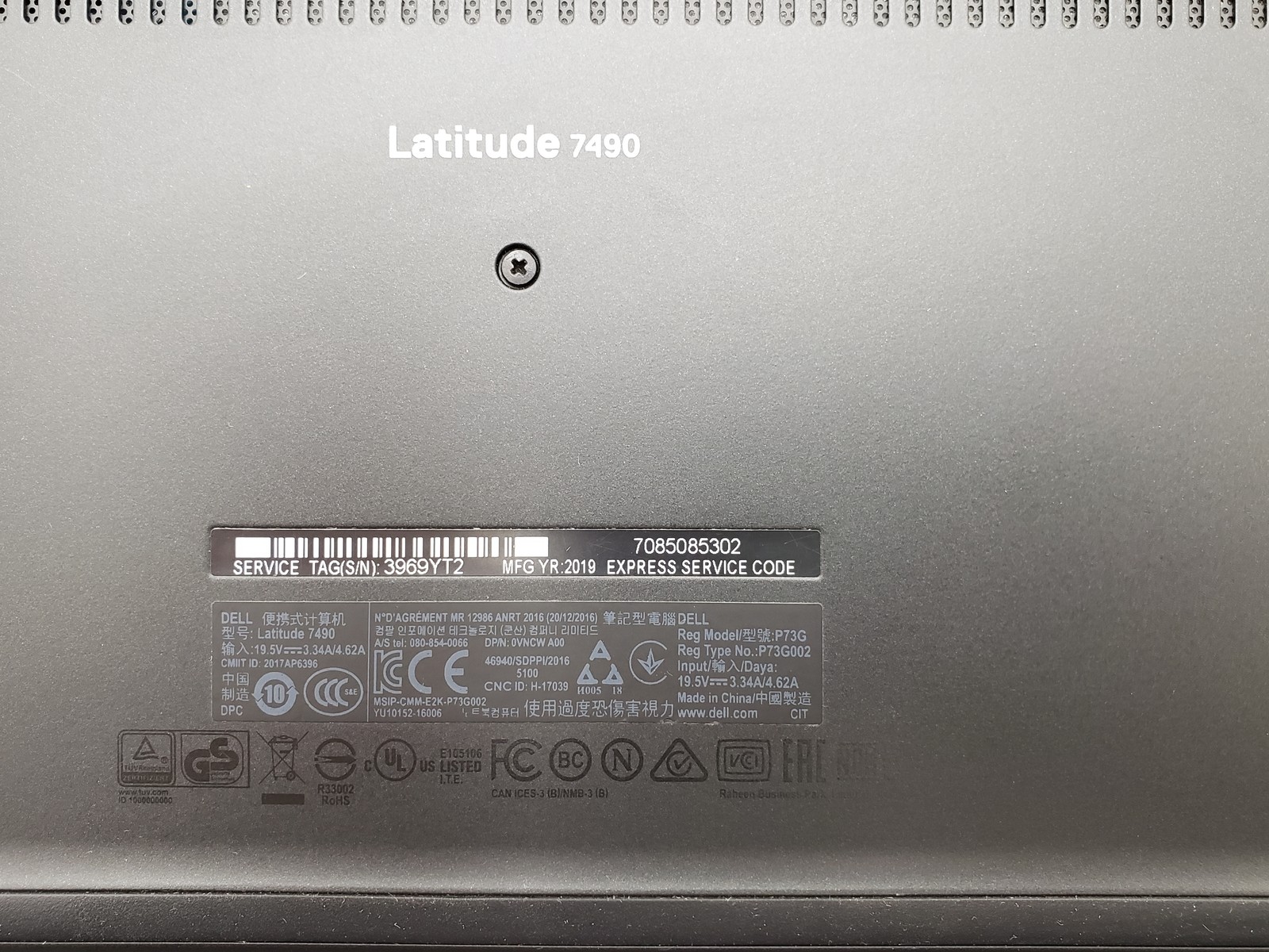 Dell Latitude 7490 Intel i5-8350U 16GB RAM 256GB SSD 14″ Laptop PC Win 11 Pro.