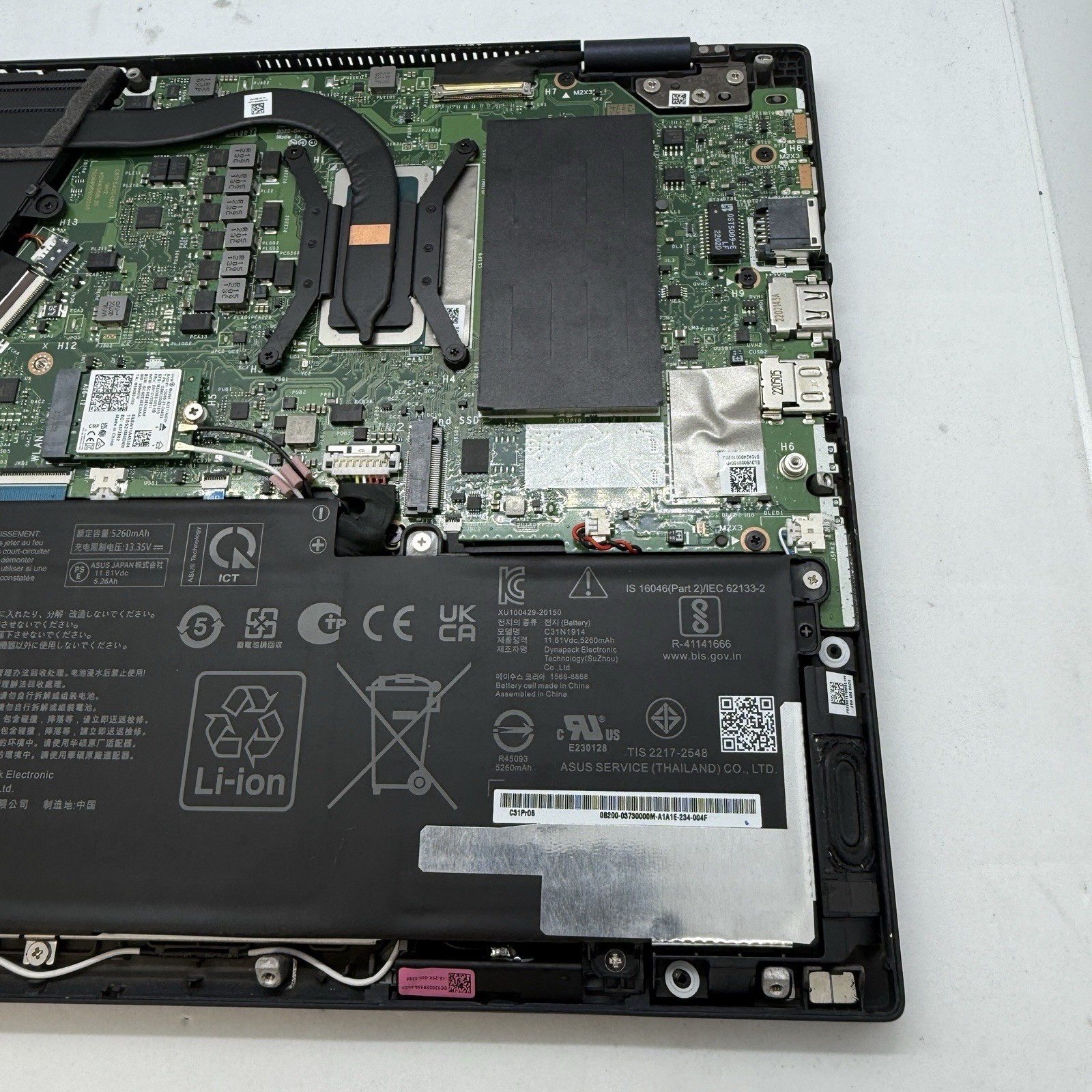 Asus ExpertBook B5 (B5402CBA-XVE75) 14″ Core i7 AS-IS ! READ!!! (L14)
