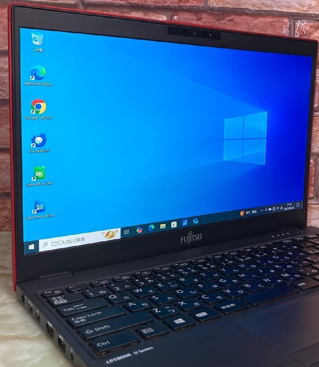 Fujitsu lifebook U939/B Red 4GB RAM 128GB SSD Ultra lightweight