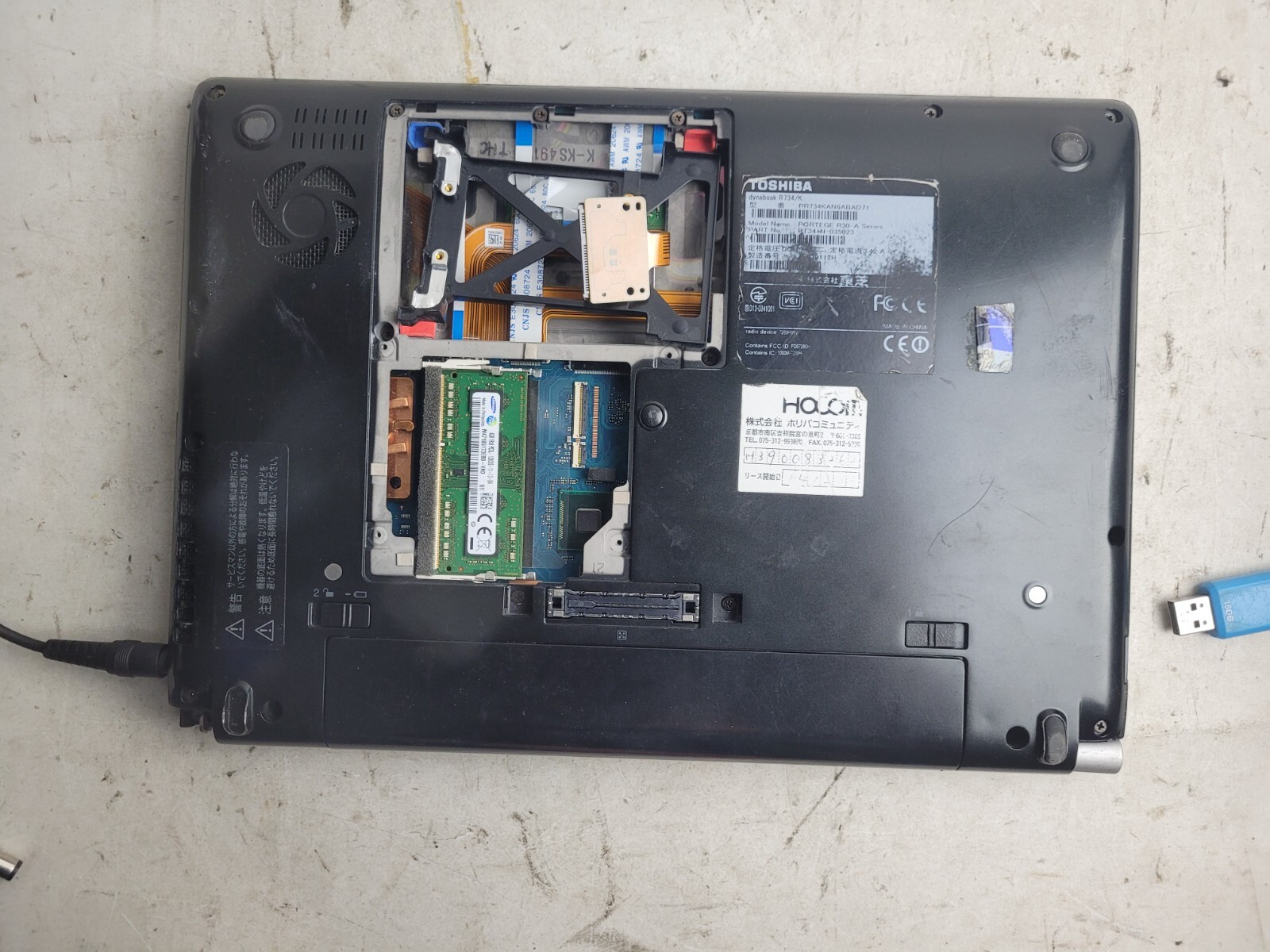 Toshiba Dynabook R734/K w/Core i5 4TH Gen, 4GB RAM, 13″ Laptop for Parts #1949
