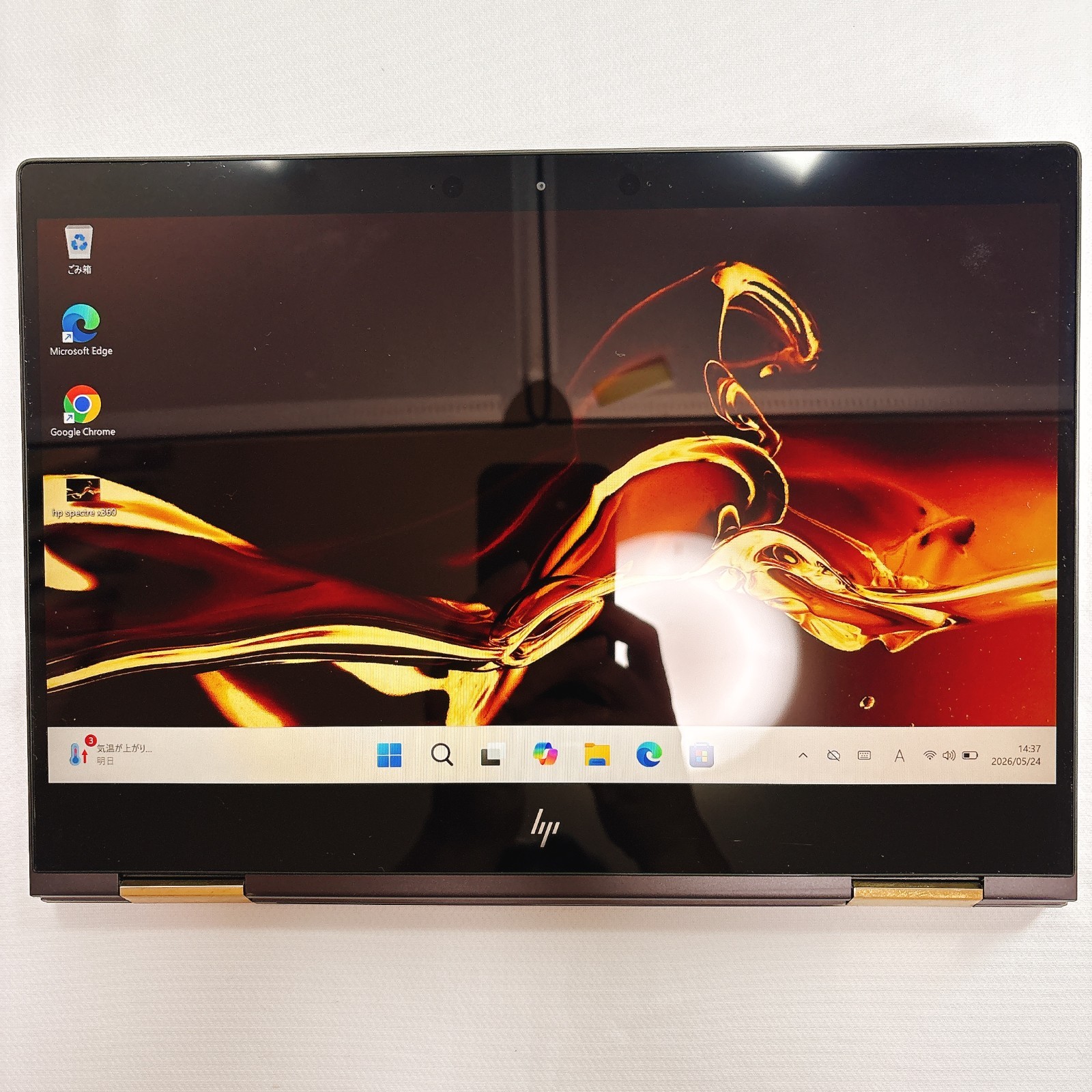 HP Spectre x360 13-ae0xx Core i7 16GB RAM 512GB SSD 13.3″ 2in1 convertible #1006