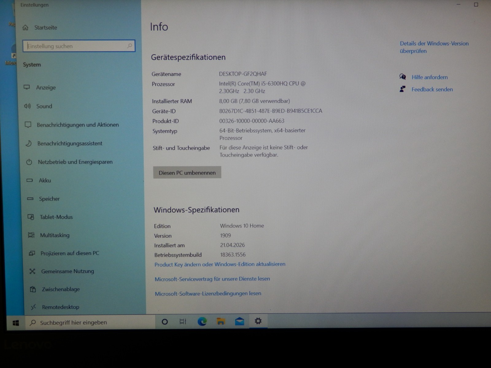 Lenovo IdeaPad 700-15ISK, Intel i5-6300HQ, 8GB Ram 256GB SSD, 15.6″ FHD GTX 950M