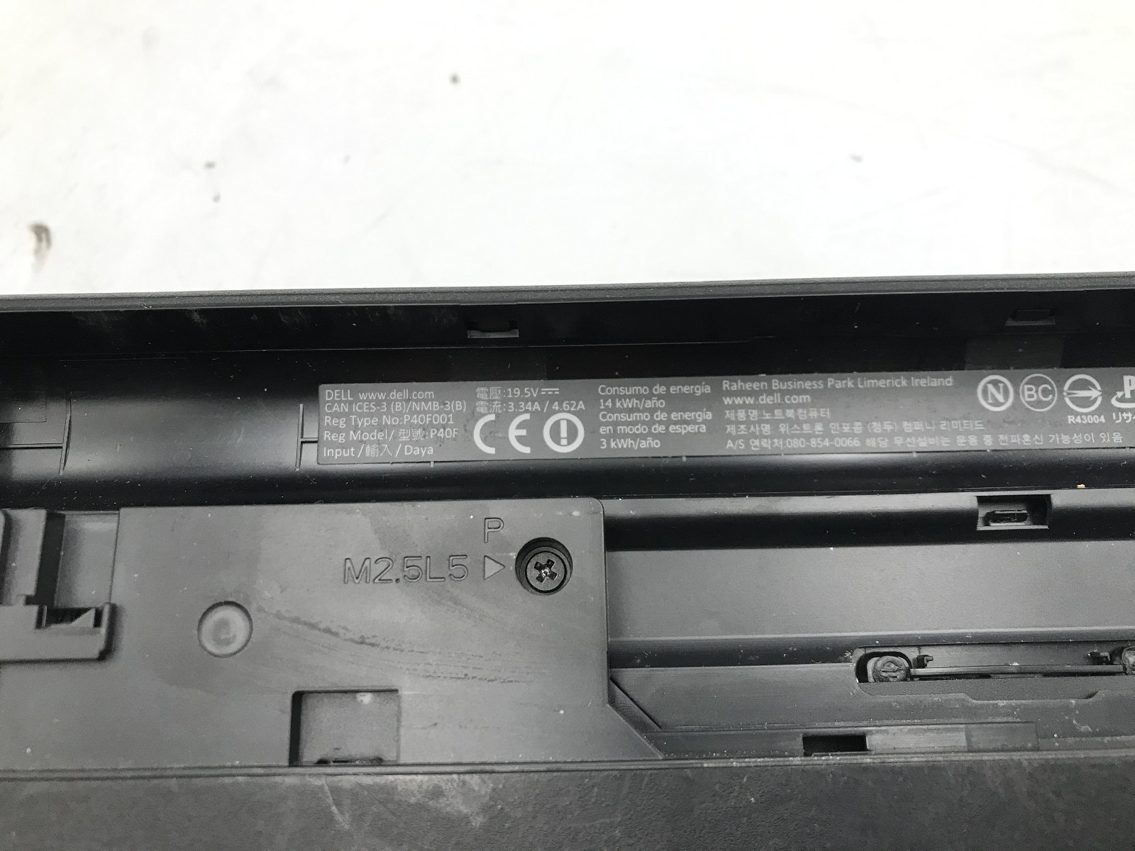 DELL INSPIRON 15 3542 – FOR PARTS/REPAIR – INTEL I3 4TH GEN – NO RAM – READ – BB