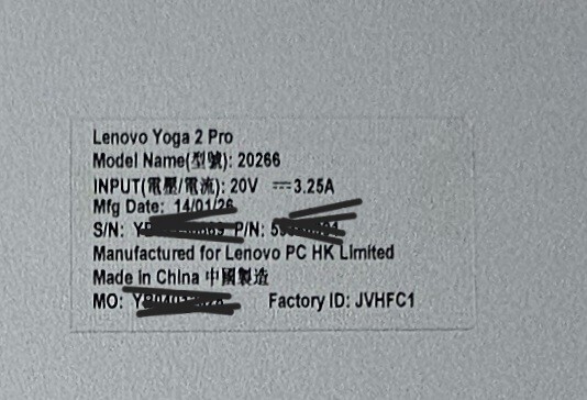 Lenovo Yoga 2 Pro 13.3″ QHD+ Touch Laptop i7-4510U 2.00GHz 8GB RAM GREAT CNDTION