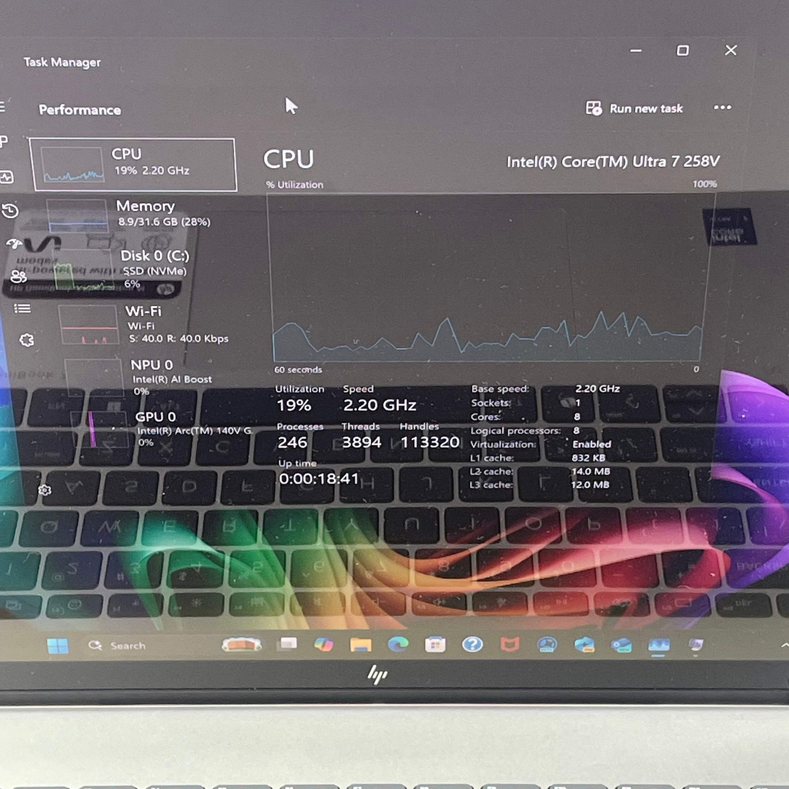 HP OmniBook 7 Flip Laptop 16-AU0773C1 16″ Ultra 7 258V 2.2GHz 32GB RAM 1TB SSD