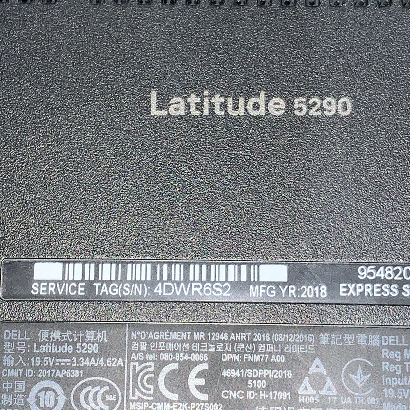 DELL LATITUDE 5290 INTEL CORE i5-8250U 1.60GHZ 8GB RAM