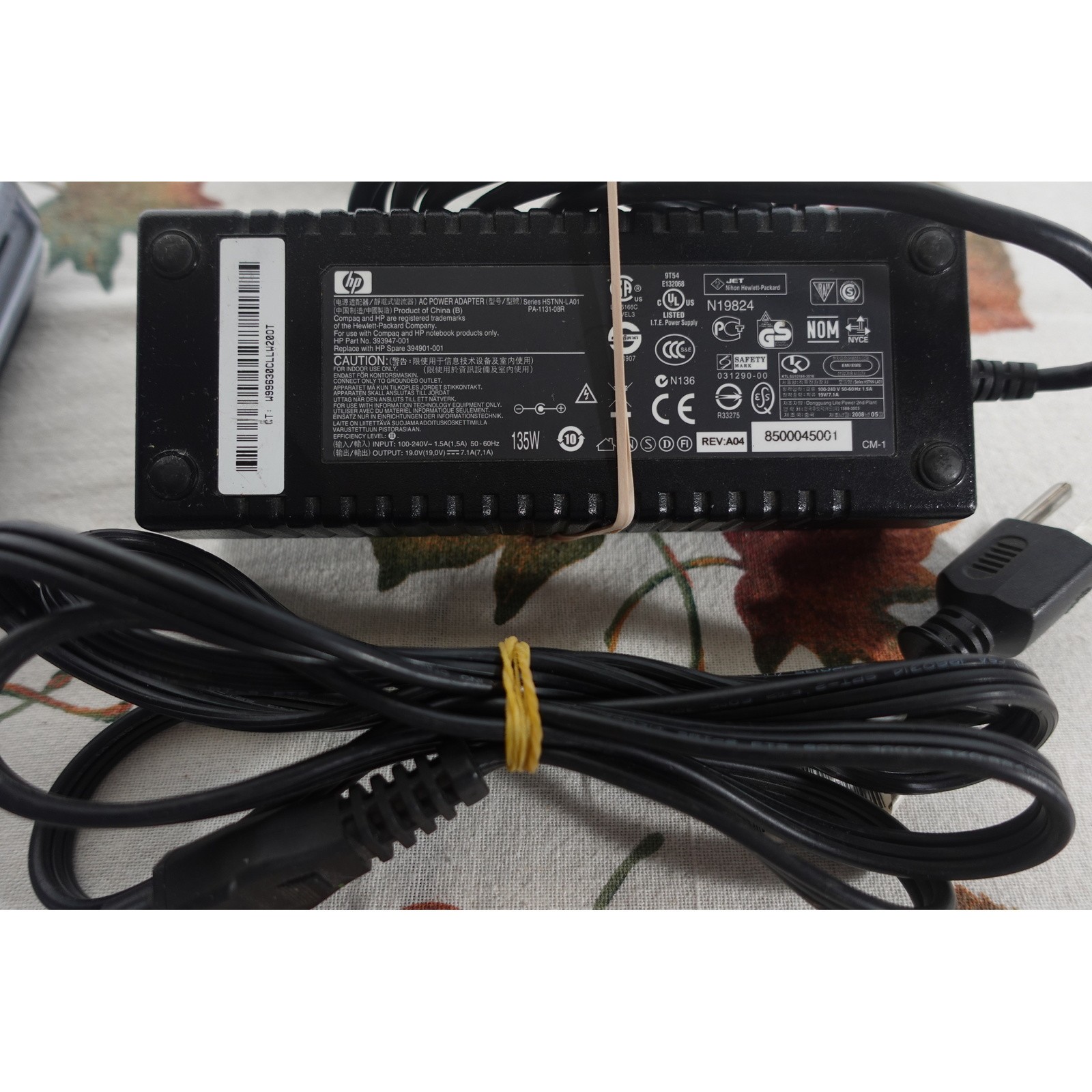 HP Pavilion ZD7000 17in Intel P4 3GHz 512mb 40GB Win XP Retro Gaming HP Charger