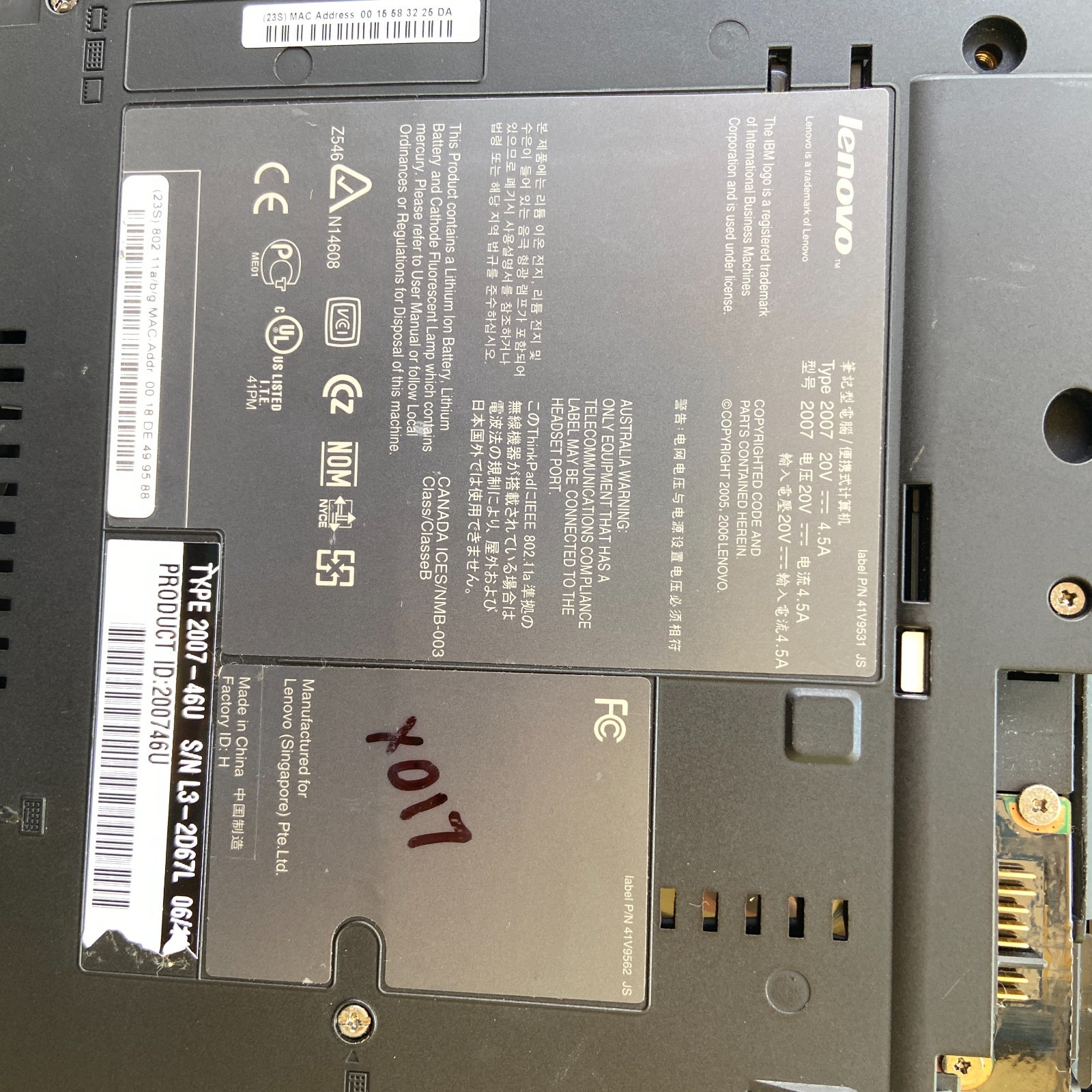 IBM Lenovo ThinkPad T60 15” Laptop Intel Centrino T2400 1.83GHz 1GB Parts Lot 2