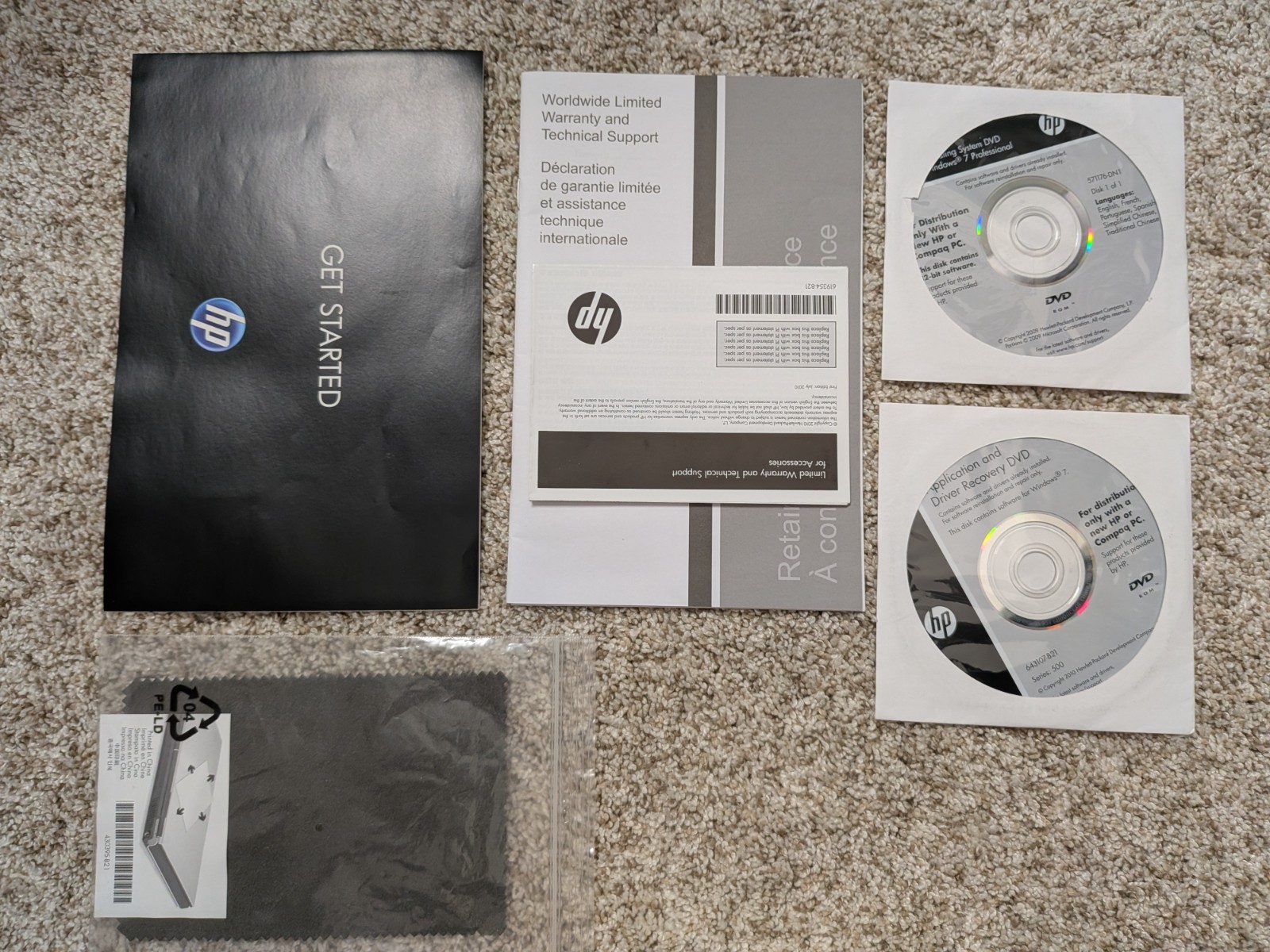HP Slate 500 Bundle + Docking Station + Stylus + Charger
