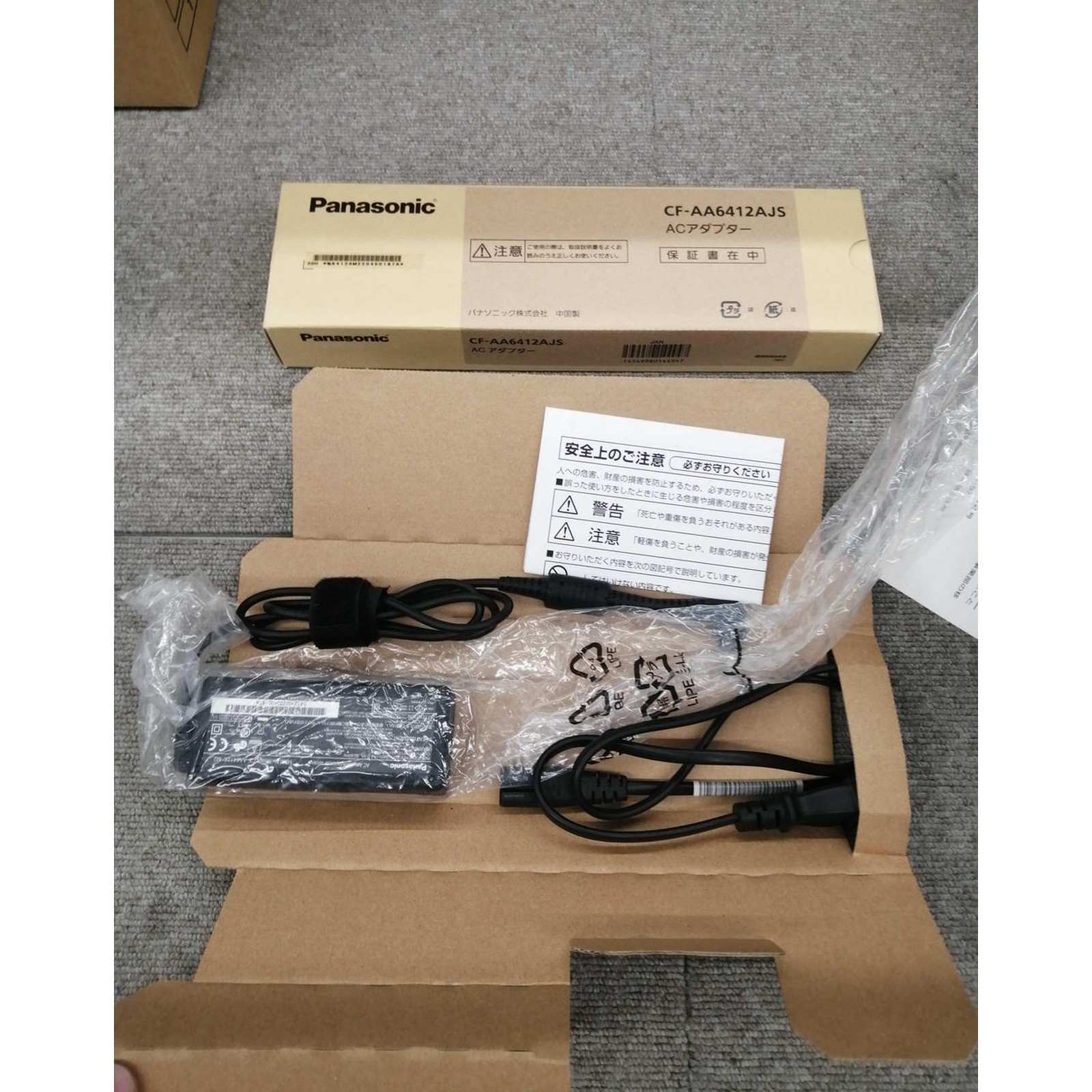 PANASONIC FZ-G1 10.1″ Intel Core i5-7300U 240GB SSD Windows 11 Pro Tablet PC