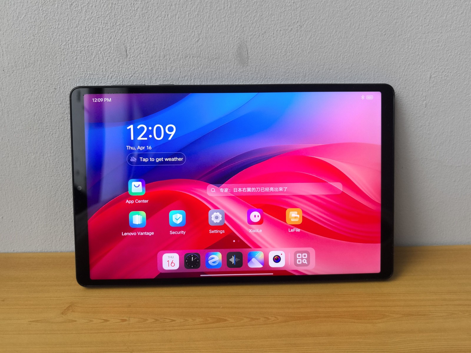 Lenovo Legion Y700 (2023)8.8” 13MP Snapdragon 8+ Gen 1 WIFI Android 6550mAh
