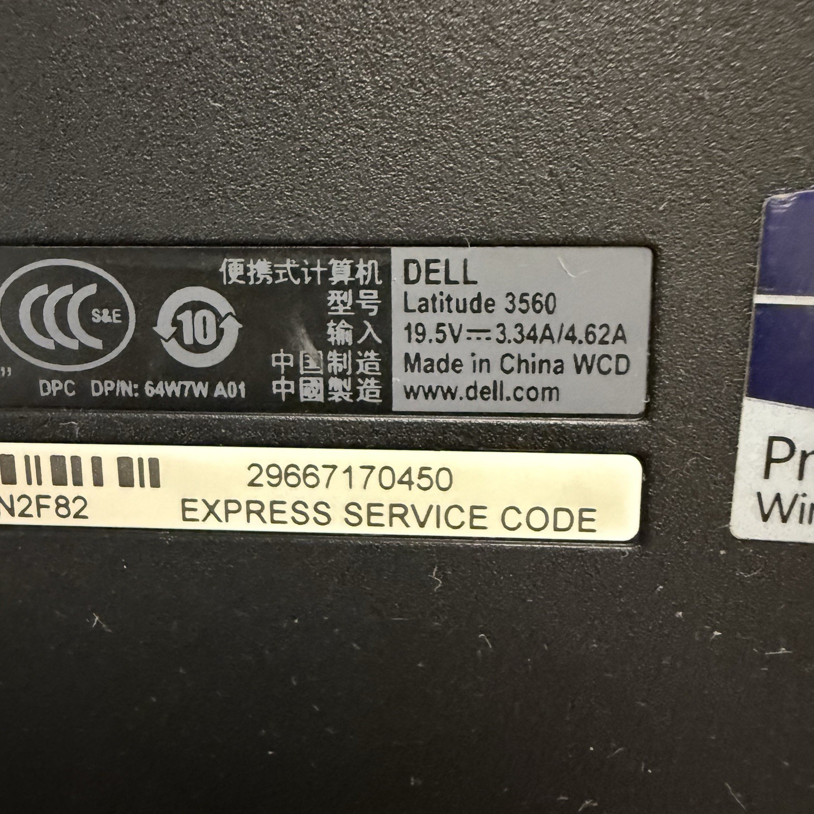 Dell Latitude 3560 15.6″ Laptop i3-5005U 2GHz 4 GB RAM 500 GB HDD Win 11 Pro