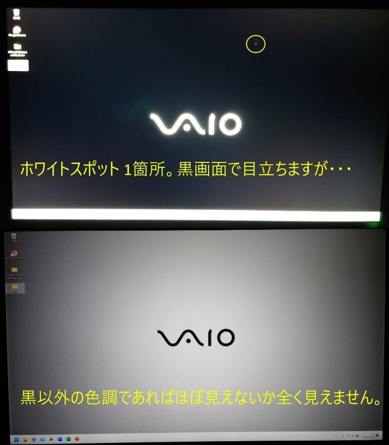 VAIO SX14 corei3 NvmeSSD1TB win11 office laptop Home appliances 400 hours