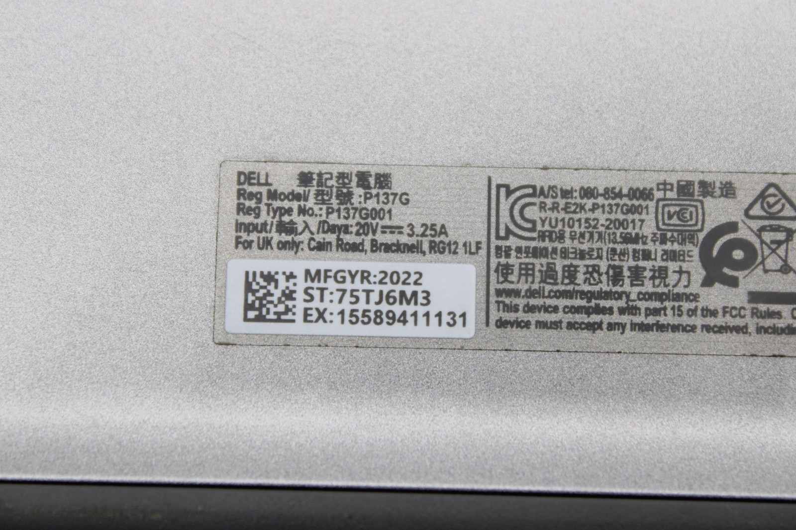Dell Latitude 5420 – W11 Pro, 256GB NVMe, 8GB RAM, Intel Core i5-1145G7