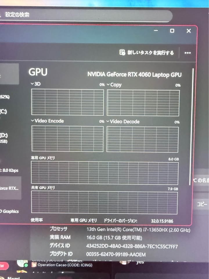Mouse Computers DAIV R6-I7G60SR-A Imported Condition B
