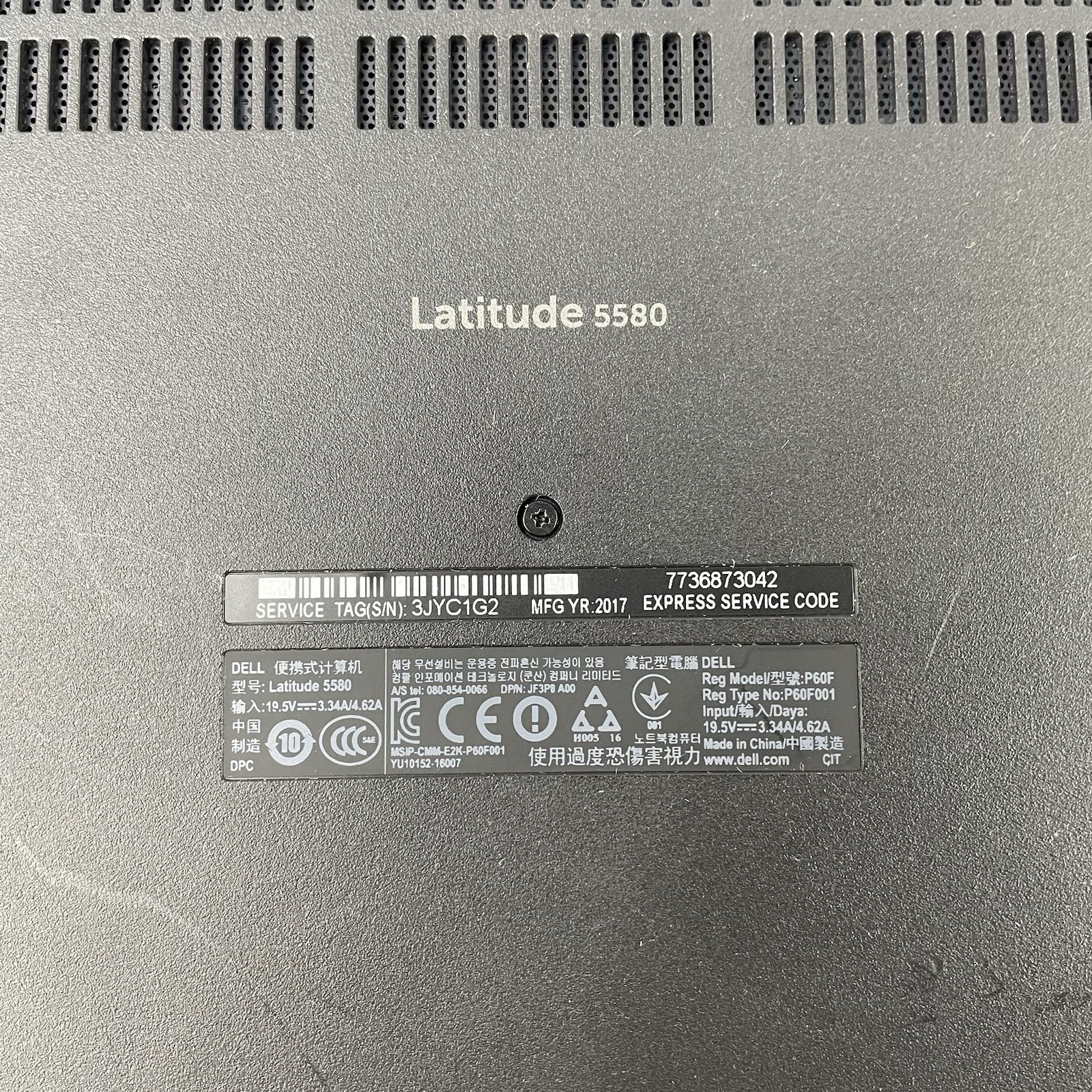 Dell Latitude 5580 15.6″ i5-7440HQ 2.8GHz 8GB RAM No SSD/OS/AC – Bad Hinge Cover
