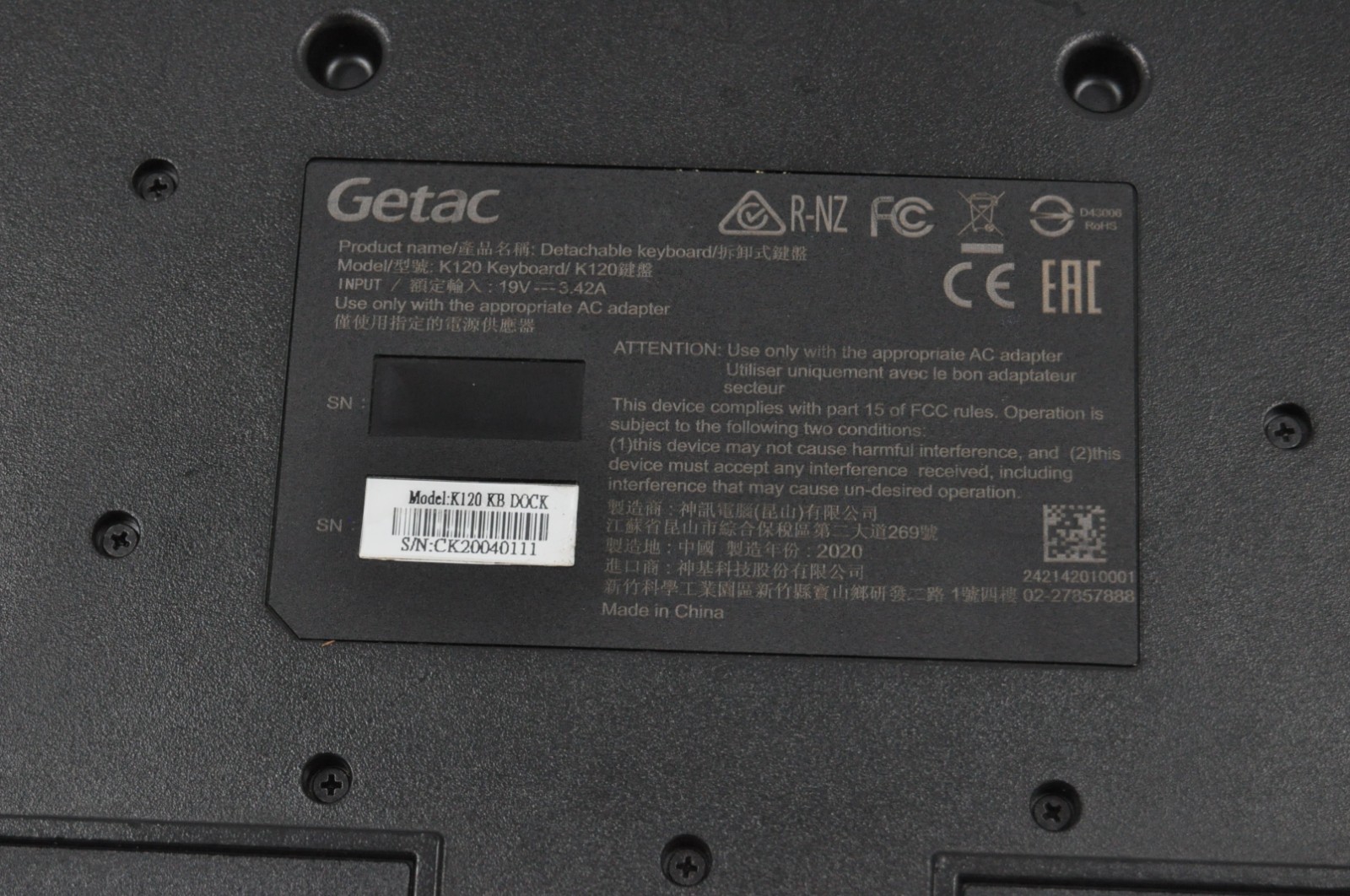 Getac K120 Rugged Tablet Laptop Intel Core i5-8350U 16GB RAM 500GB SSD #1509