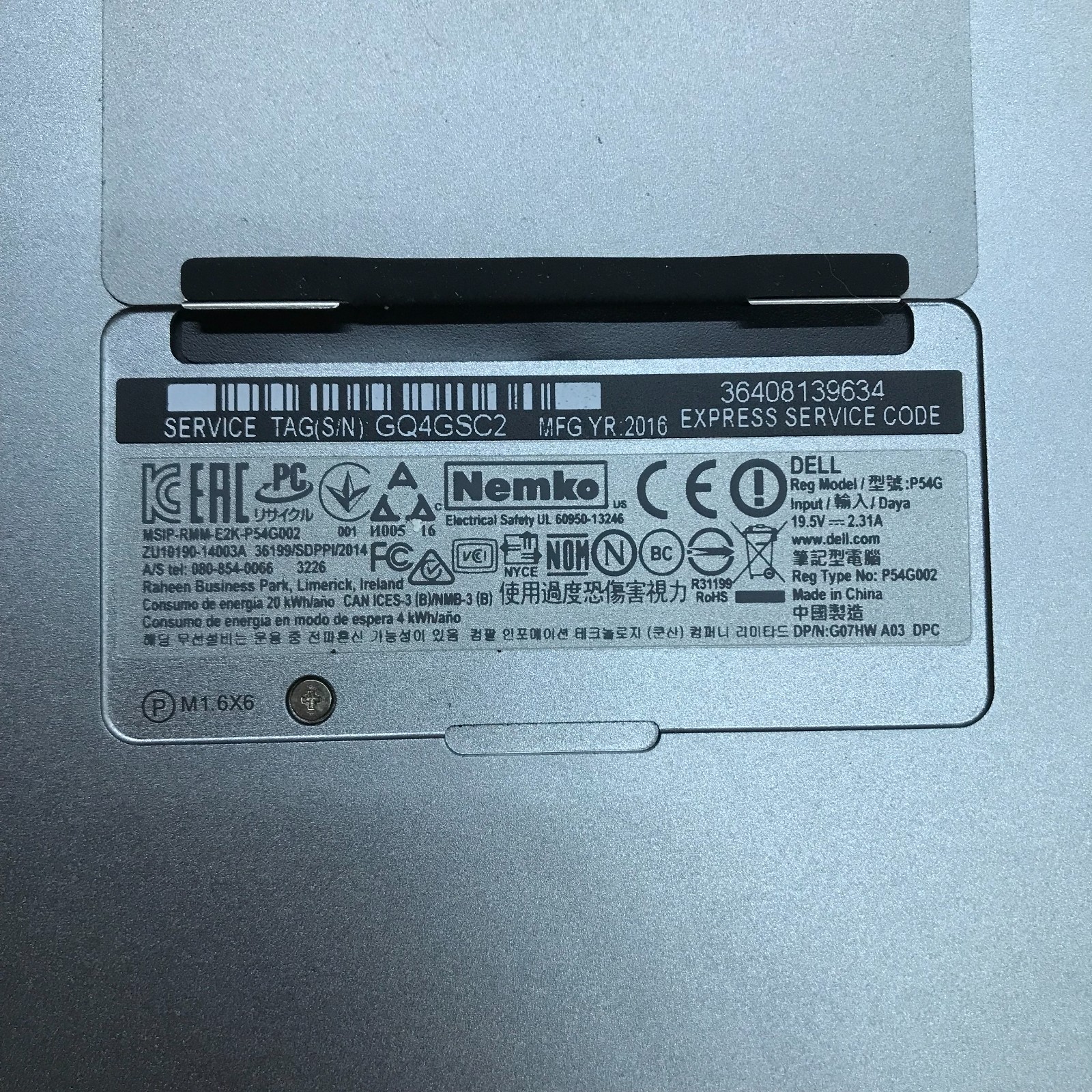 Dell XPS 13 9360 FHD i5-7200U 2.5GHz 8GB 256GB SSD 13.3″ LAPTOP (WINDOWS 11)