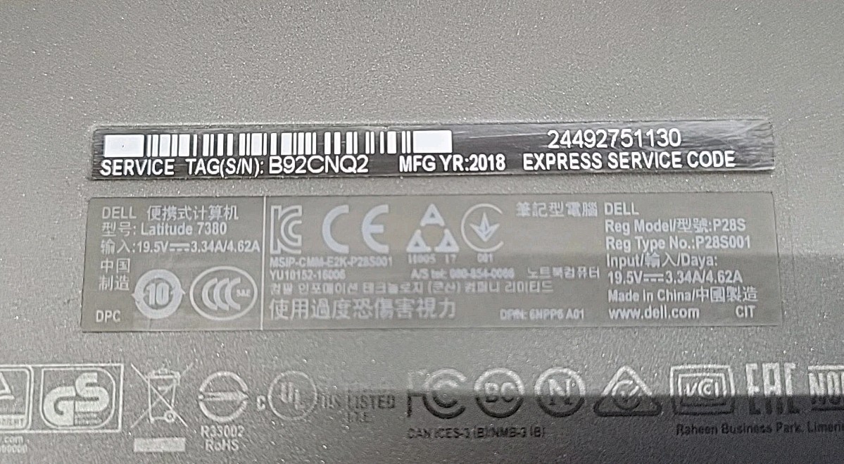 Dell Latitude 7380, Intel Core i5-7300U @ 2.6GHz, 8GB RAM, NO SSD, NO OS