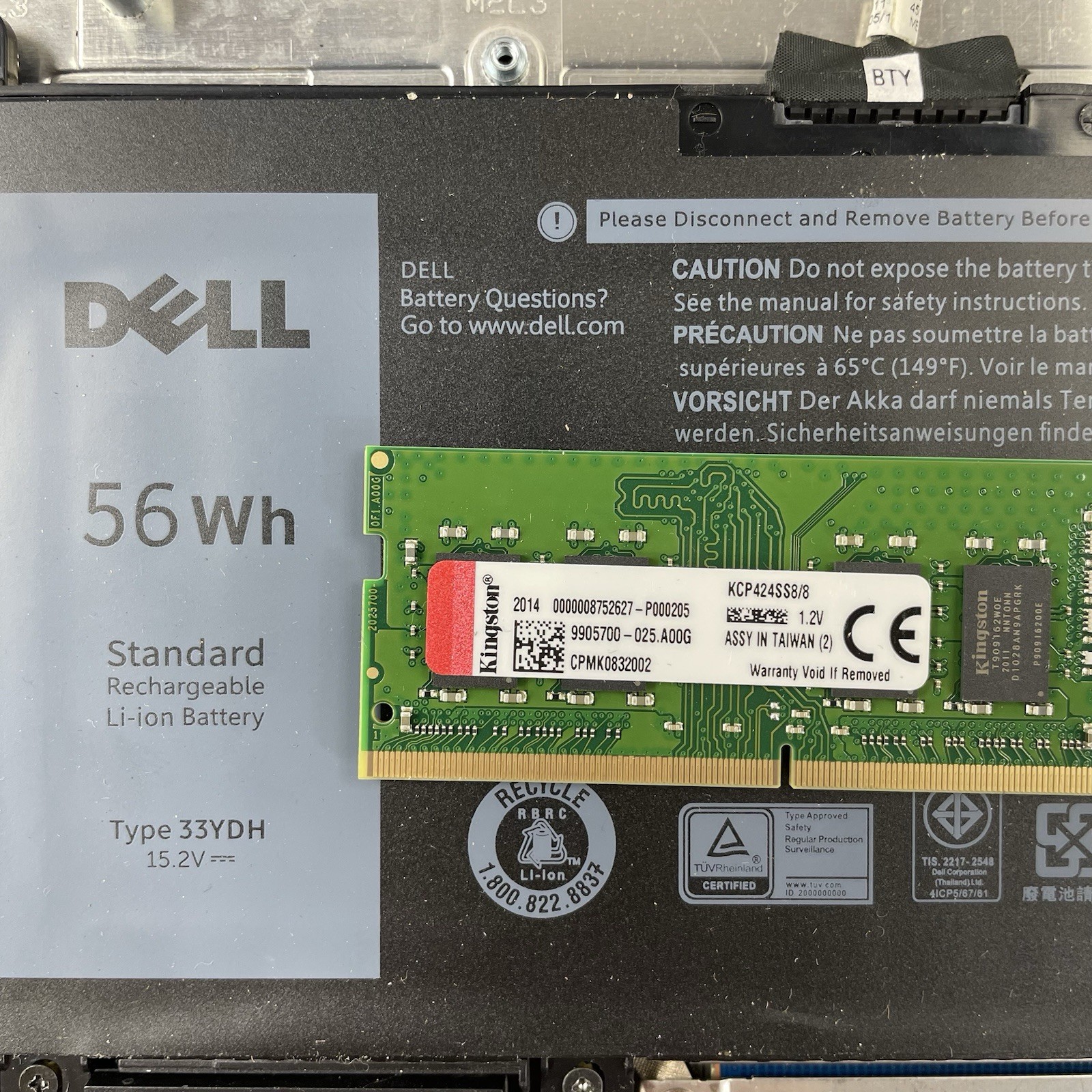 Dell Inspiron 7786 17.3″ i7-8565U 1.80 GHz 8 GB RAM No SSD/OS/AC NVDIA MX250