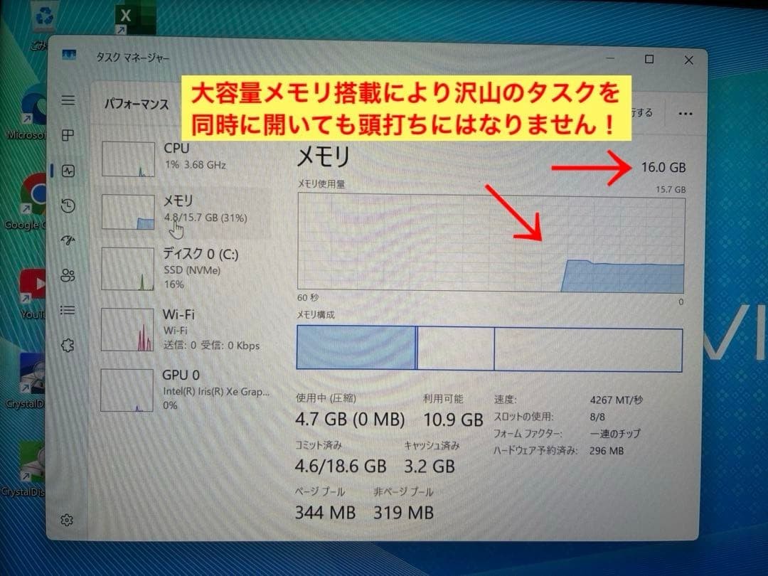 NEC LAVIE N13 Slim N1355/HAC-Y i5-1335U Iris Xe SSD 256GB 16GB 13.3″ WUXGA Win11