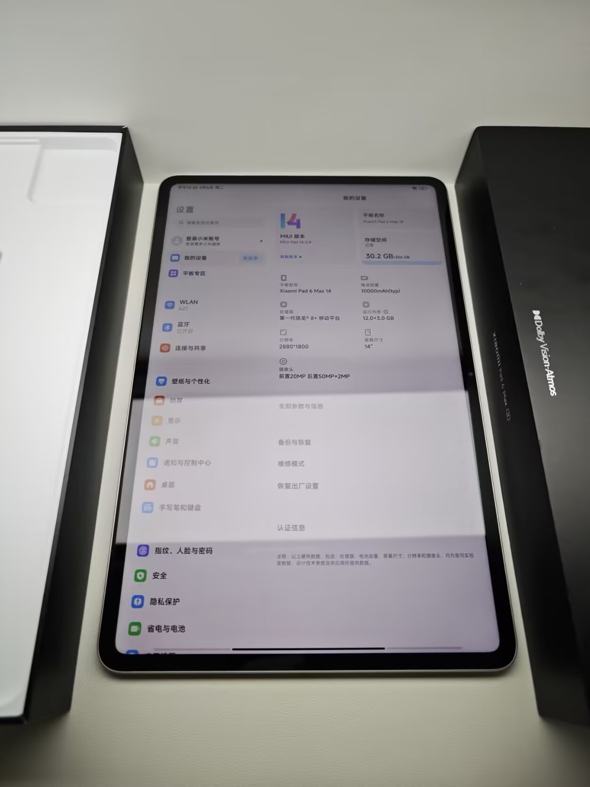 Xiaomi Pad 6 Max 14″ 50MP Snapdragon 8+ Gen 1 Wi-Fi Android 10000mAh