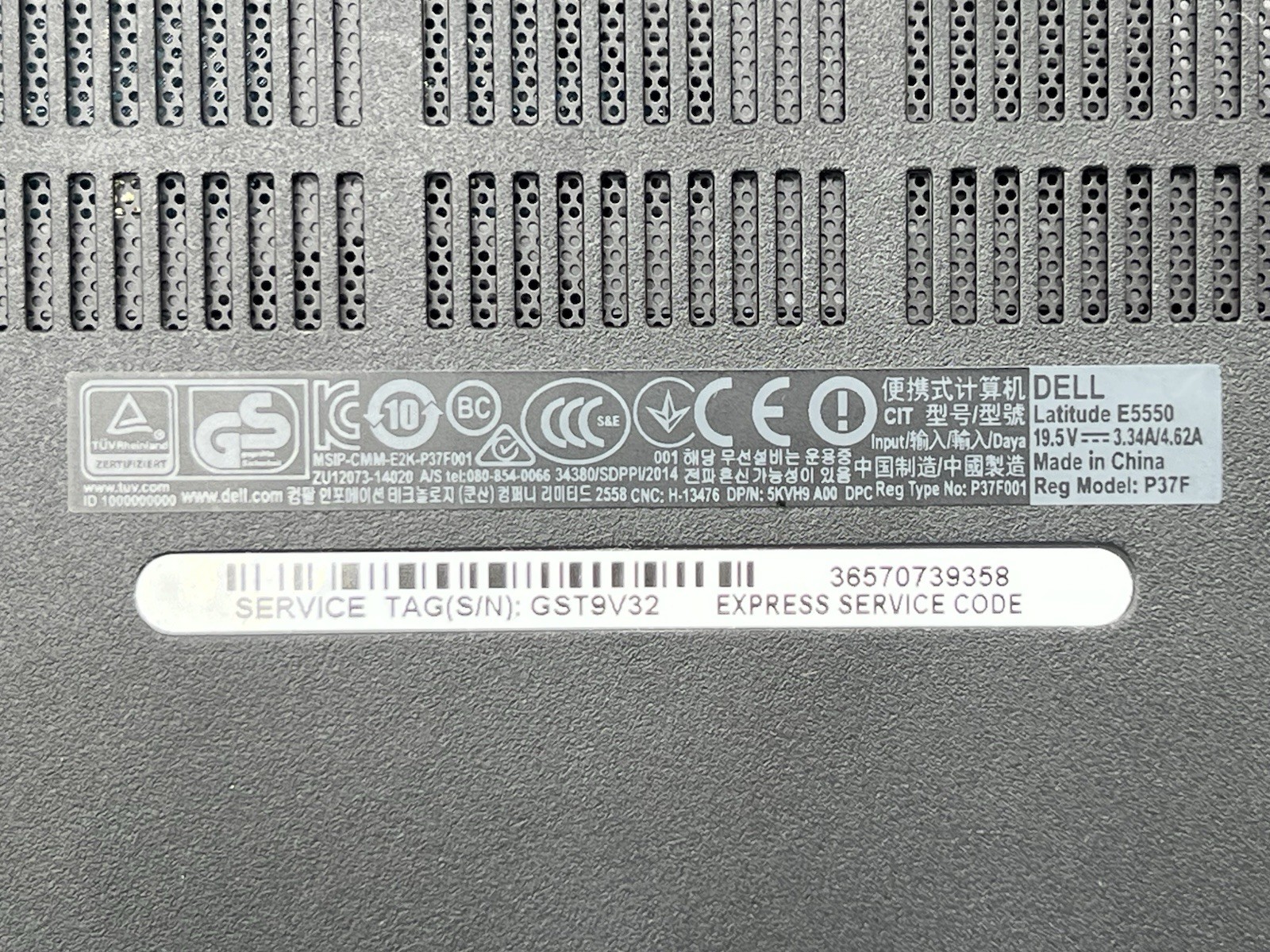 Dell Latitude E5550, i5-5200U CPU @ 2.20GHz, 8GB RAM, 256GB SSD-No OS/Charger