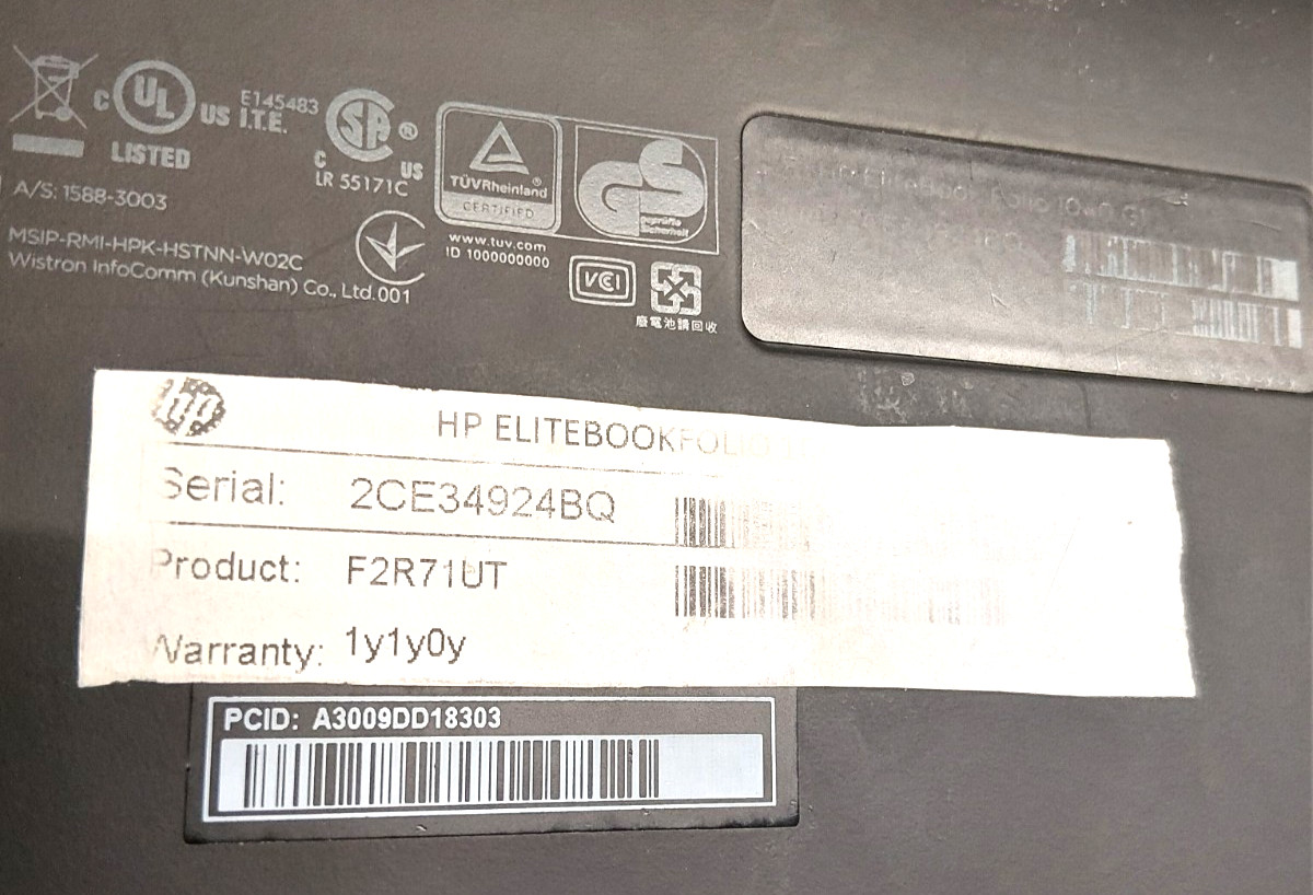 HP EliteBook Folio 1040 G1 i7-6600U NO SSD – 8GB RAM – FOR PARTS #505