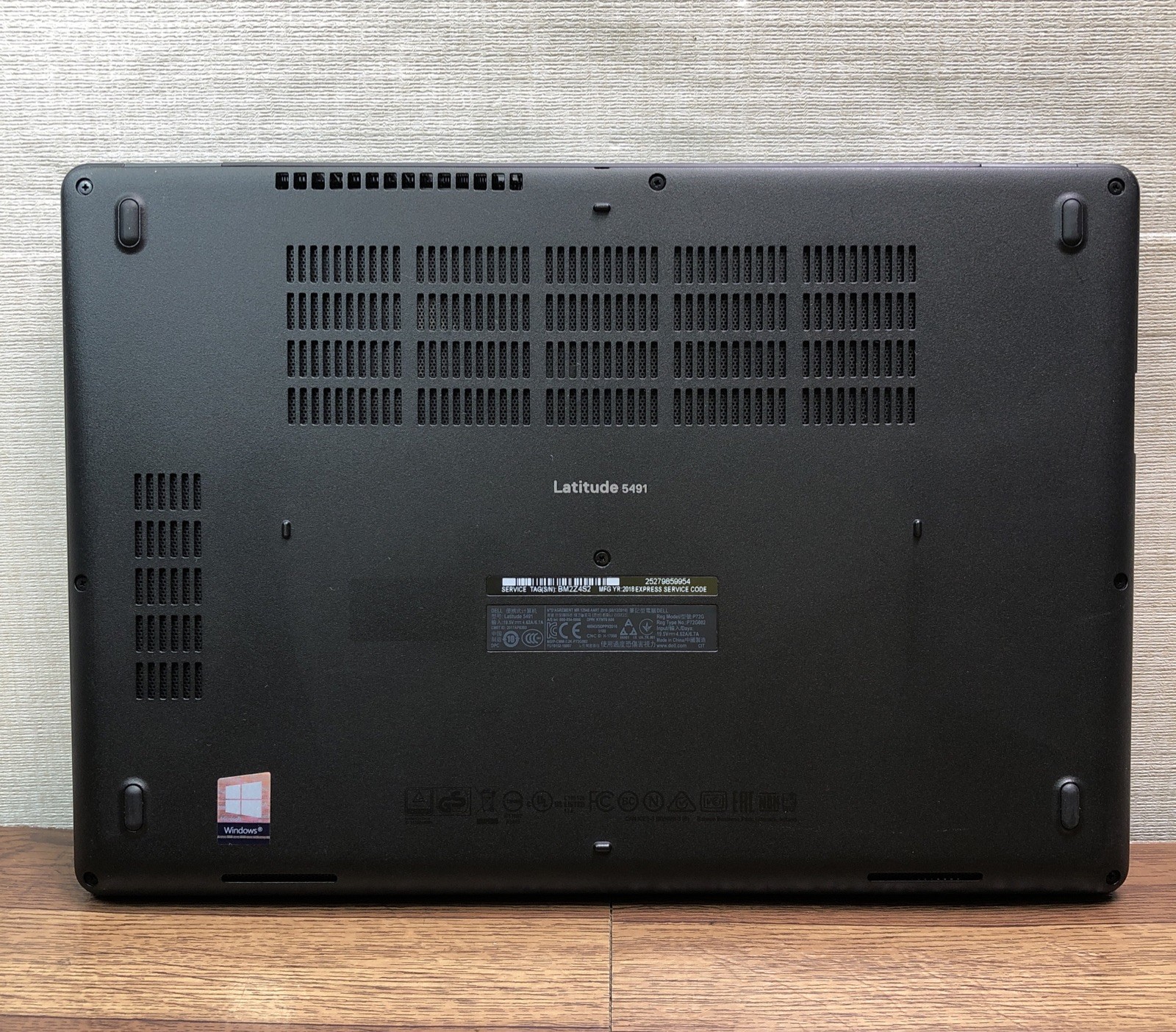 Dell Latitude 5491 14” Intel Core i7-8850H 2.6GHz 32GB RAM 512 GB SSD – No OS
