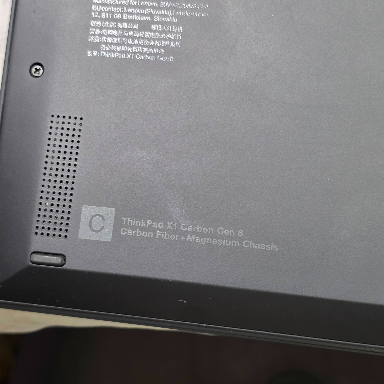 Lenovo ThinkPad X1 Carbon 8th Gen 8 14″ WQHD 1440p i7-10610U 16GB 512GB – Fast S
