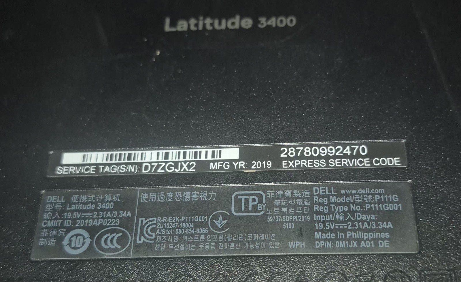 Dell Latitude 3400 14″ 2019 i5 8265U 1.6GHz 256GB SSD 8GB Win 10 laptop