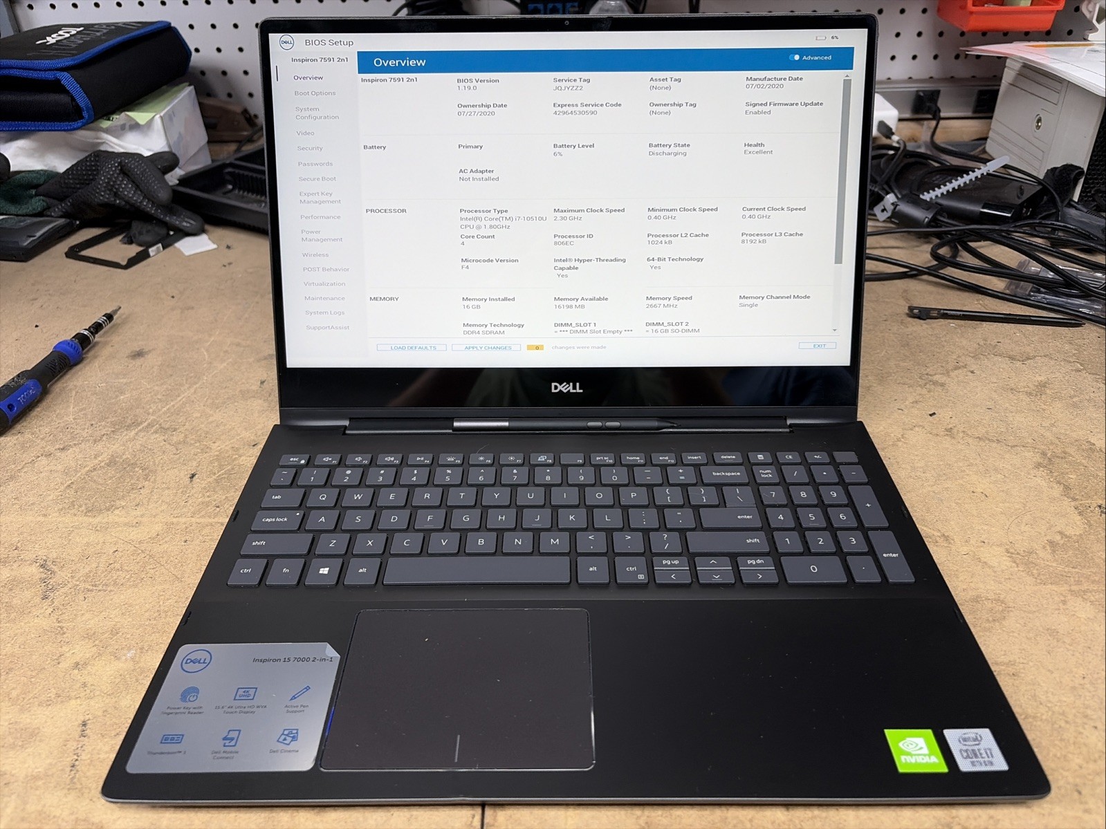 Dell Inspiron 7591 2in1 15.6″ UHD Touch i7-10510U 16GB Ram 256GB SSD MX250 No OS